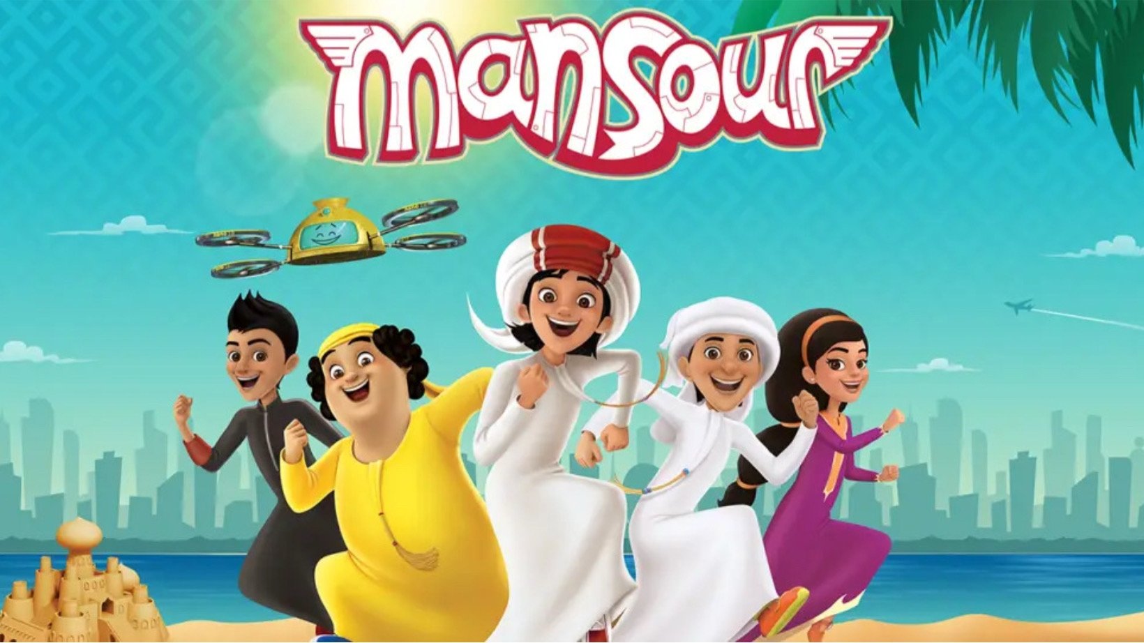 Mansour Background