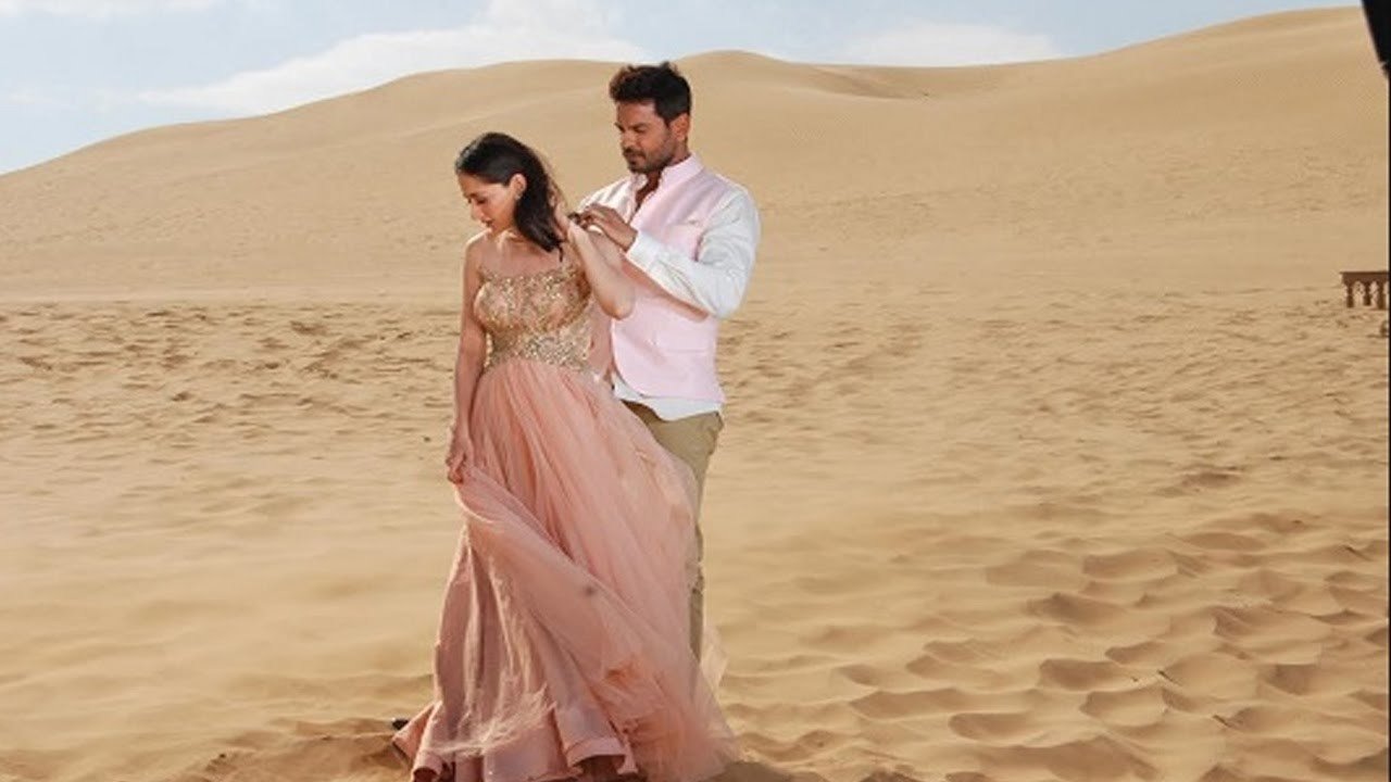 Love Ka Hai Intezaar Background