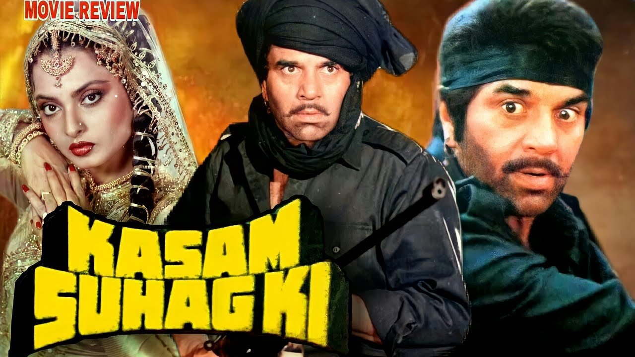 Kasam Suhag Ki Background