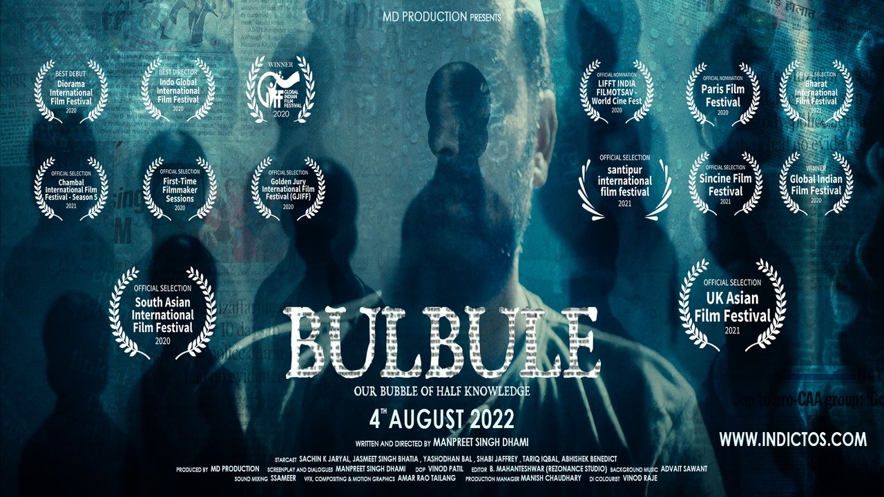 Bulbule Background