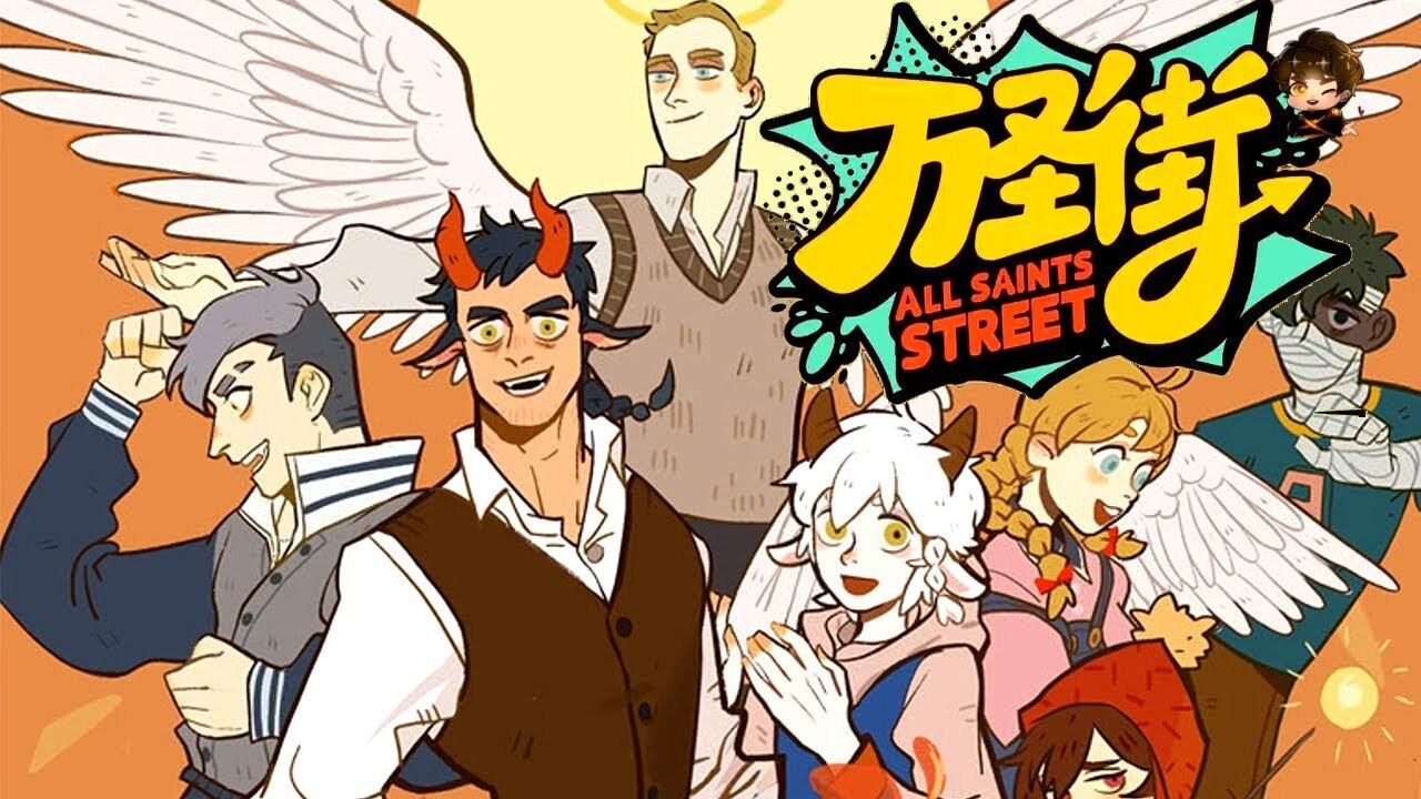 All Saints Street Background