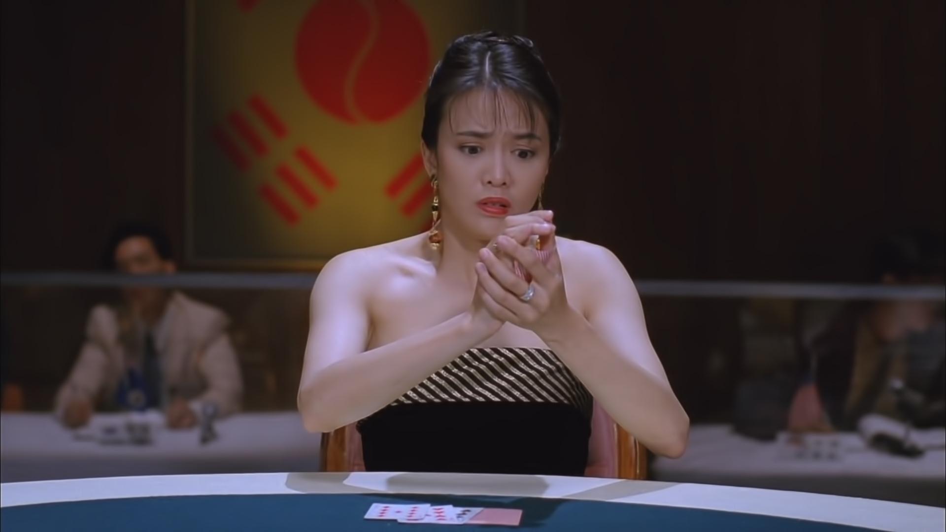 The Top Bet Background