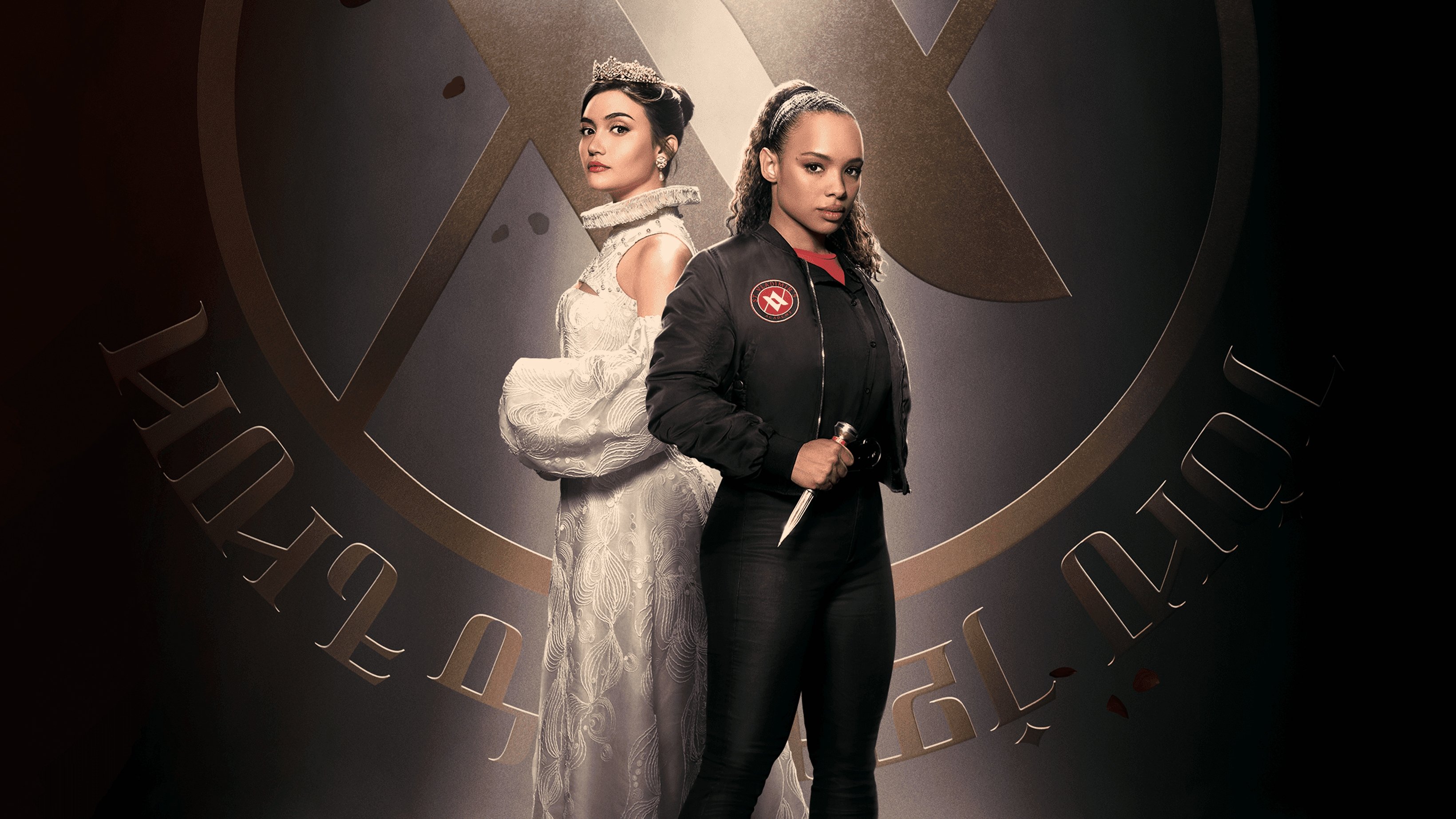 Vampire Academy Background