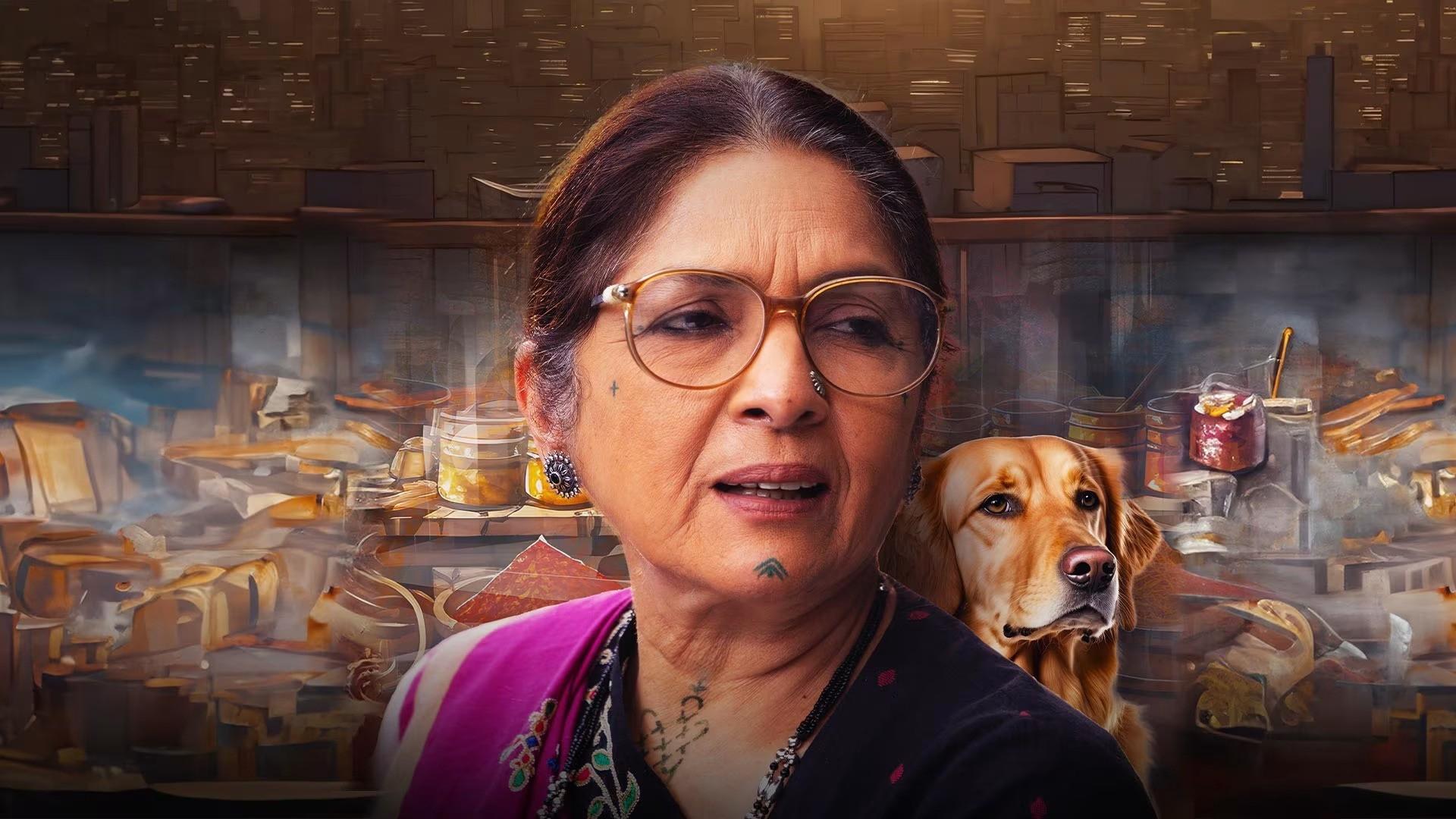 Aachari Baa Background