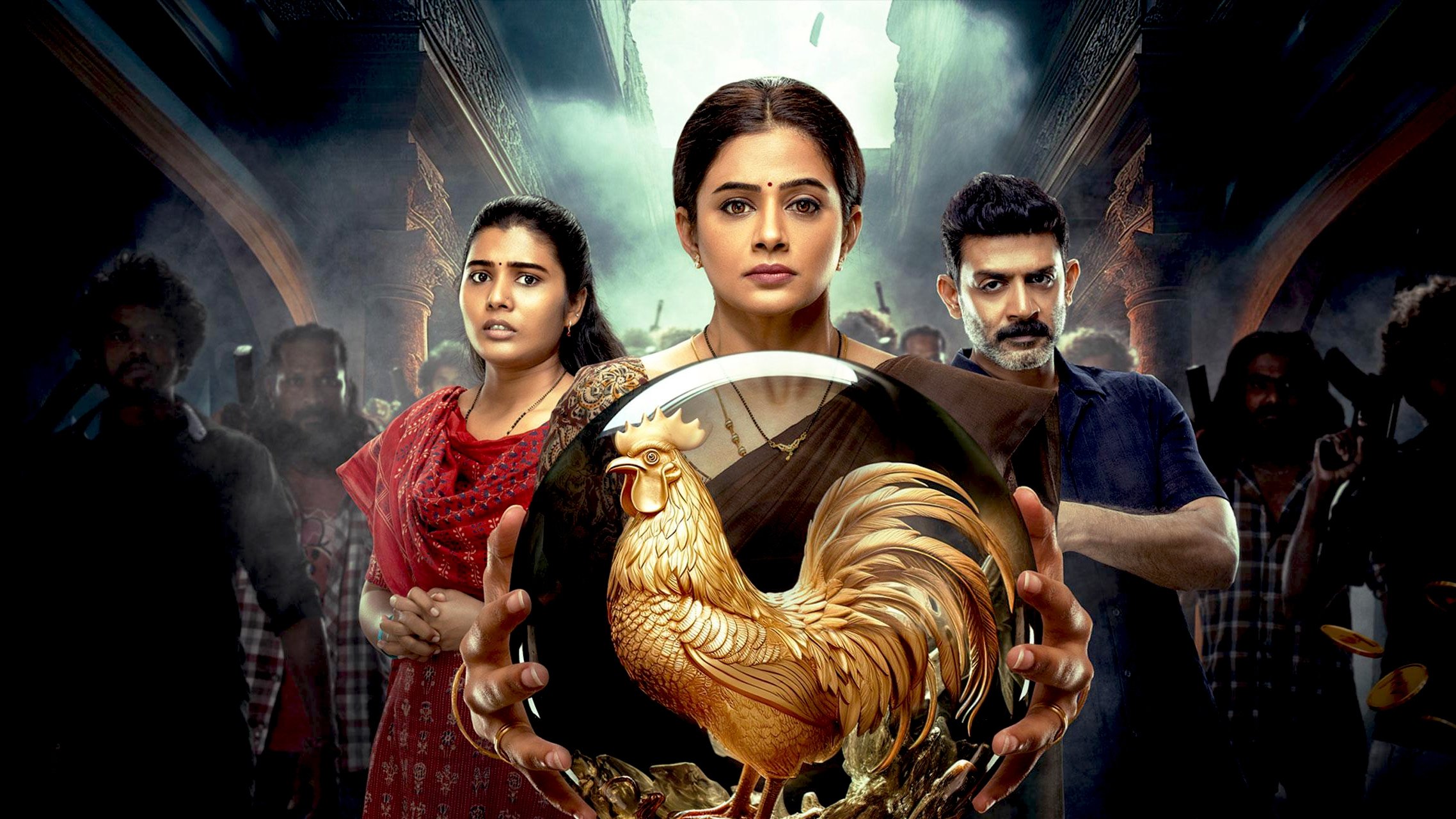 Bhamakalapam 2 Background