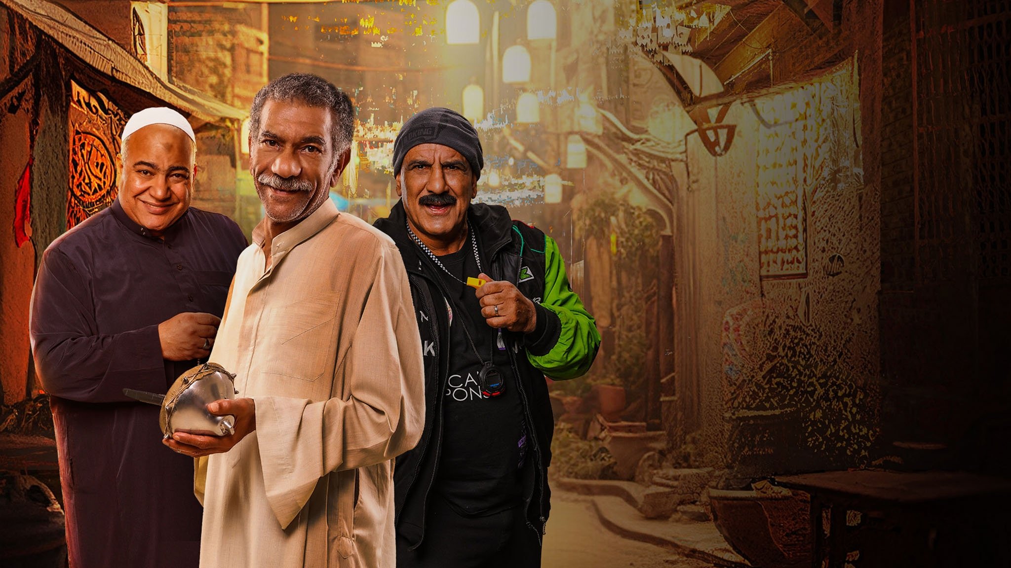 Ramadan Kareem Background