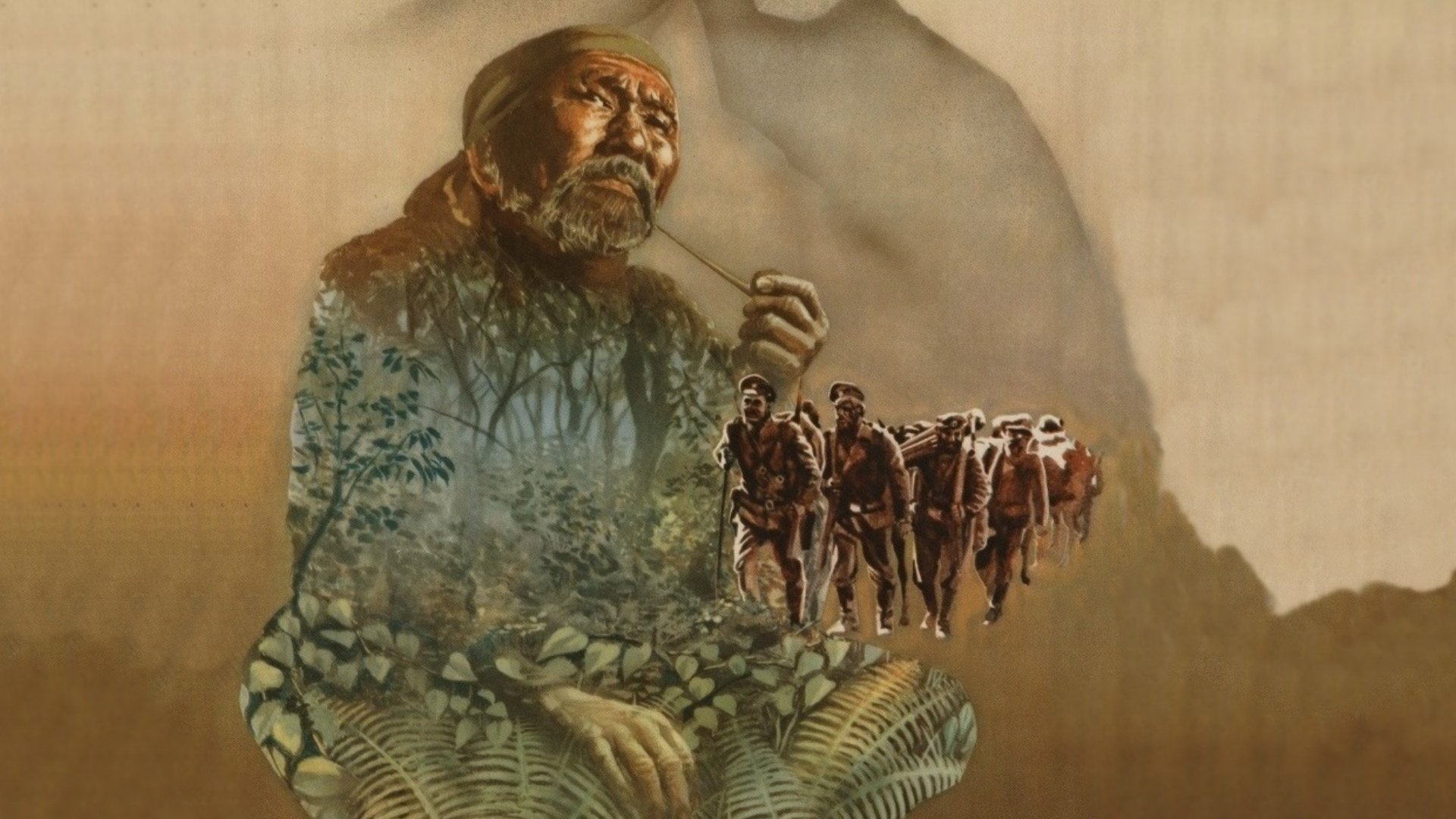 Dersu Uzala Background