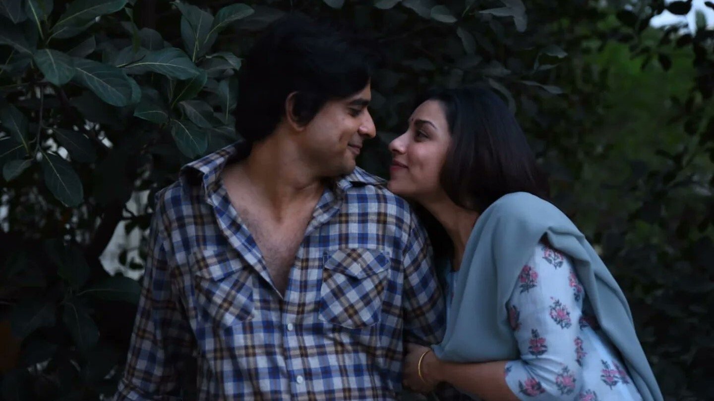 Ranjish Hi Sahi Background