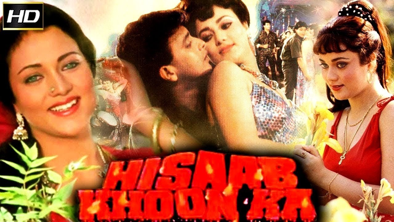 Hisaab Khoon Ka Background