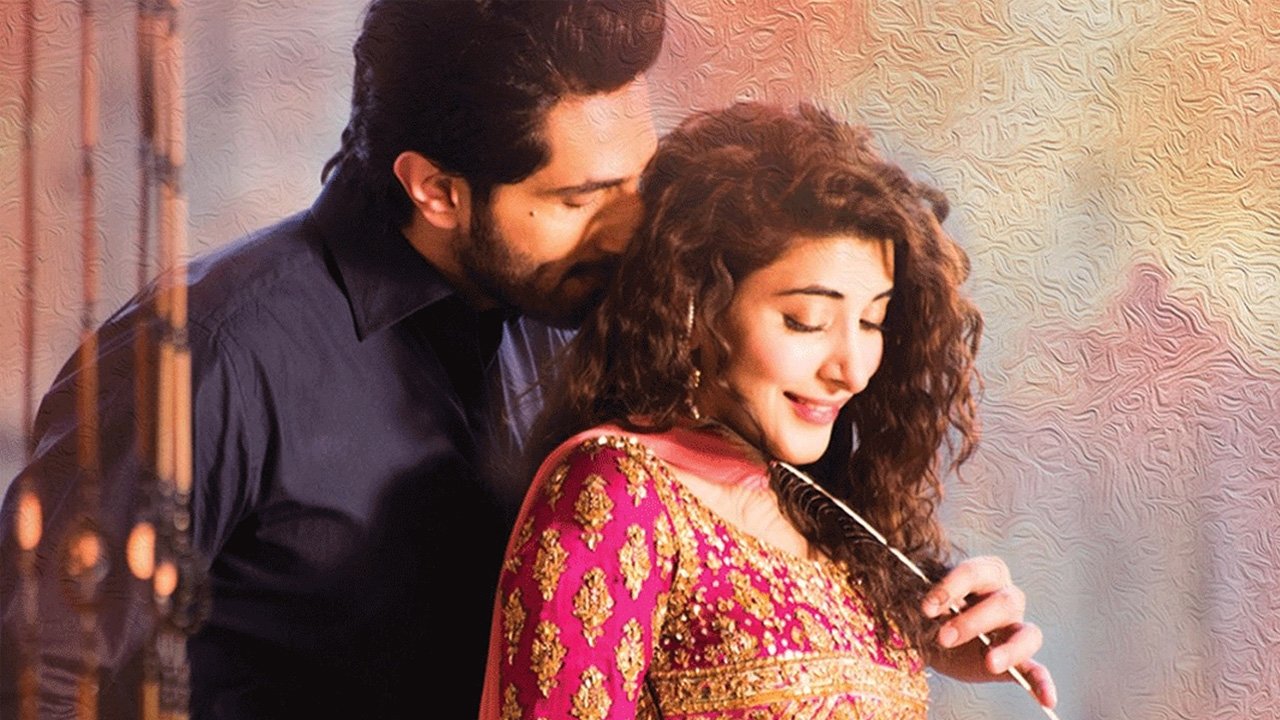 Rangreza Background