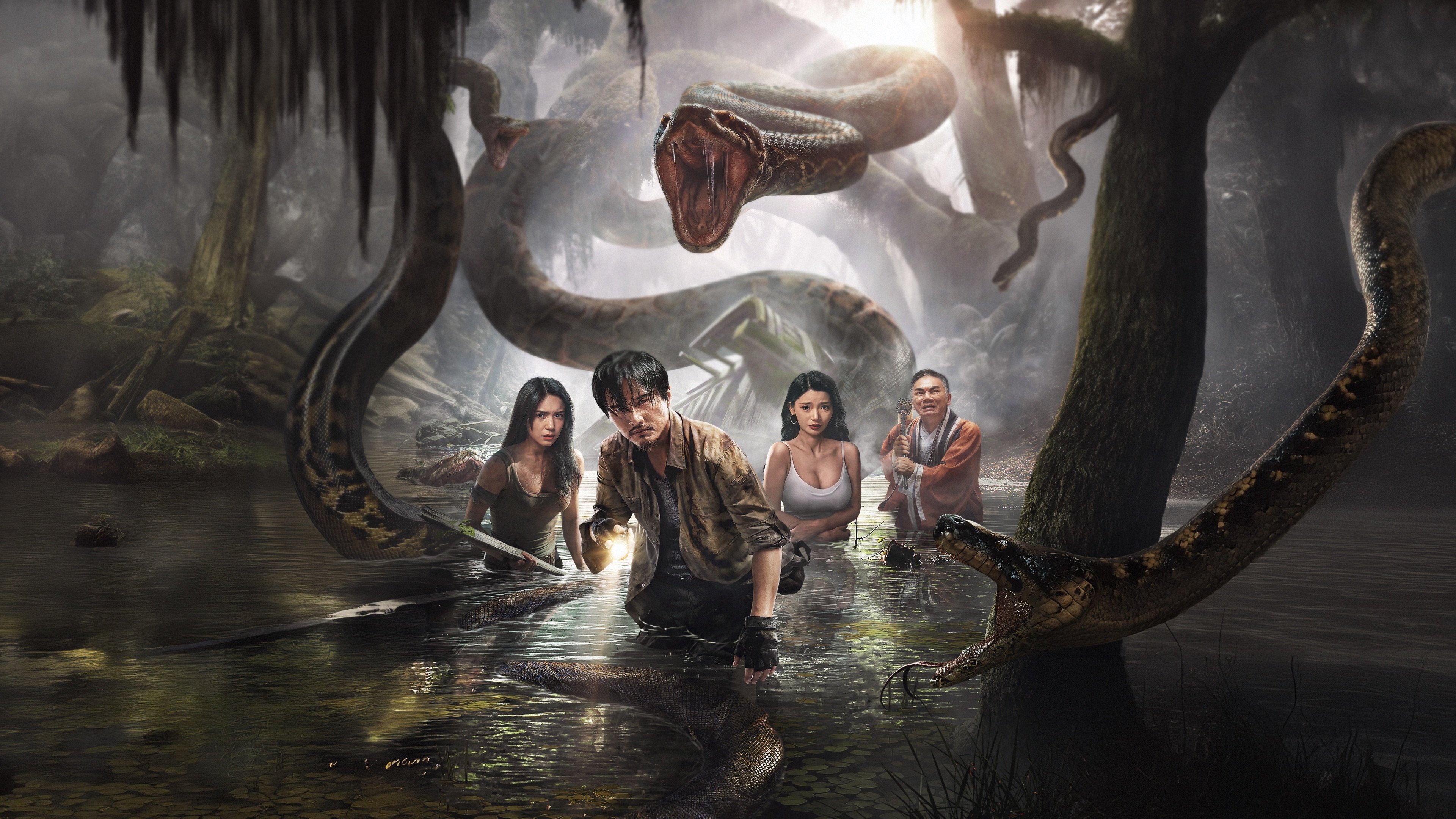 Anaconda Background