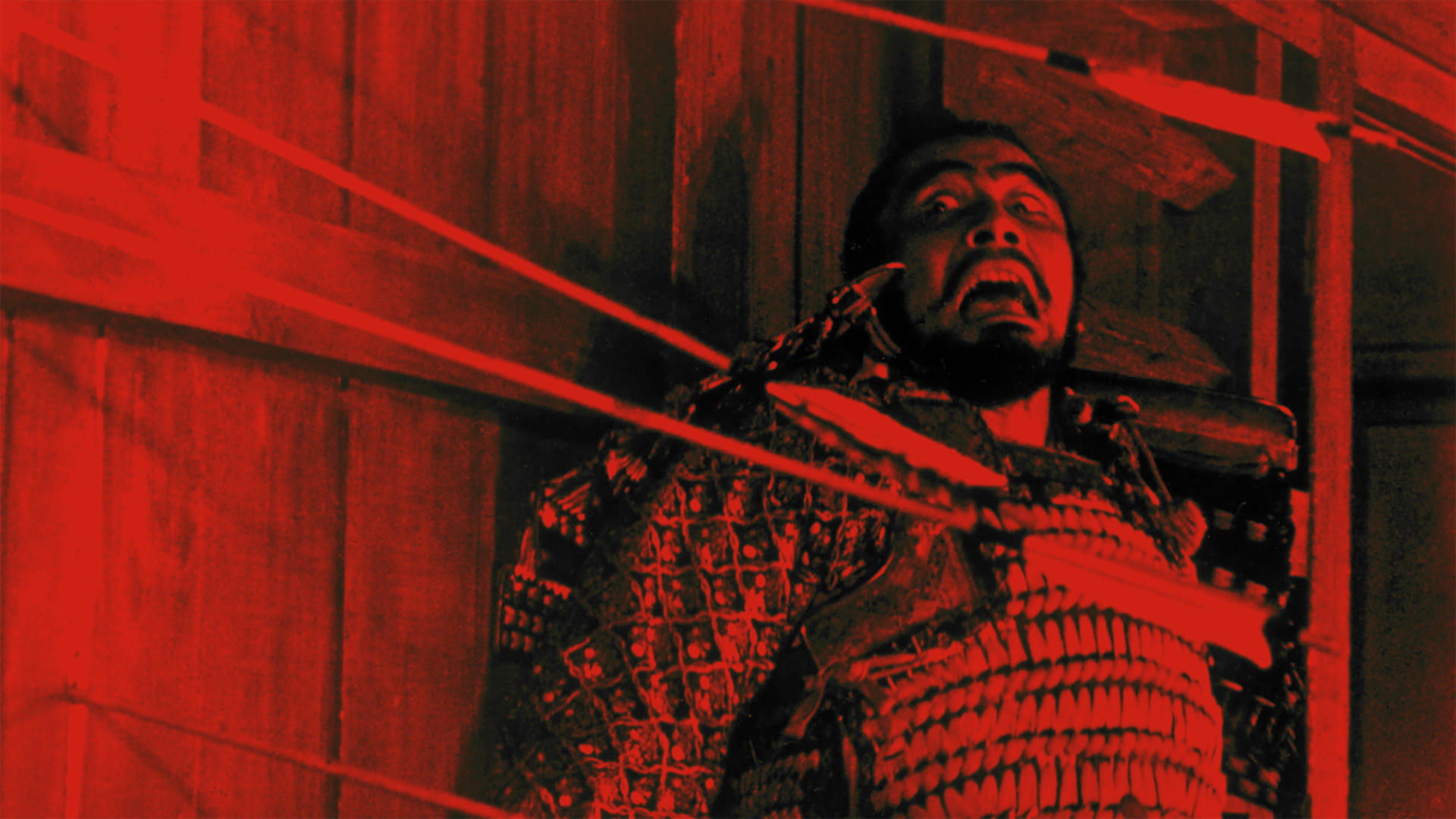 Throne of Blood Background