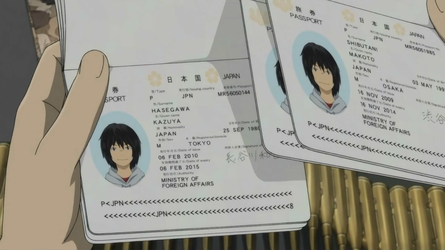 Eden of the East: Air Communication Background