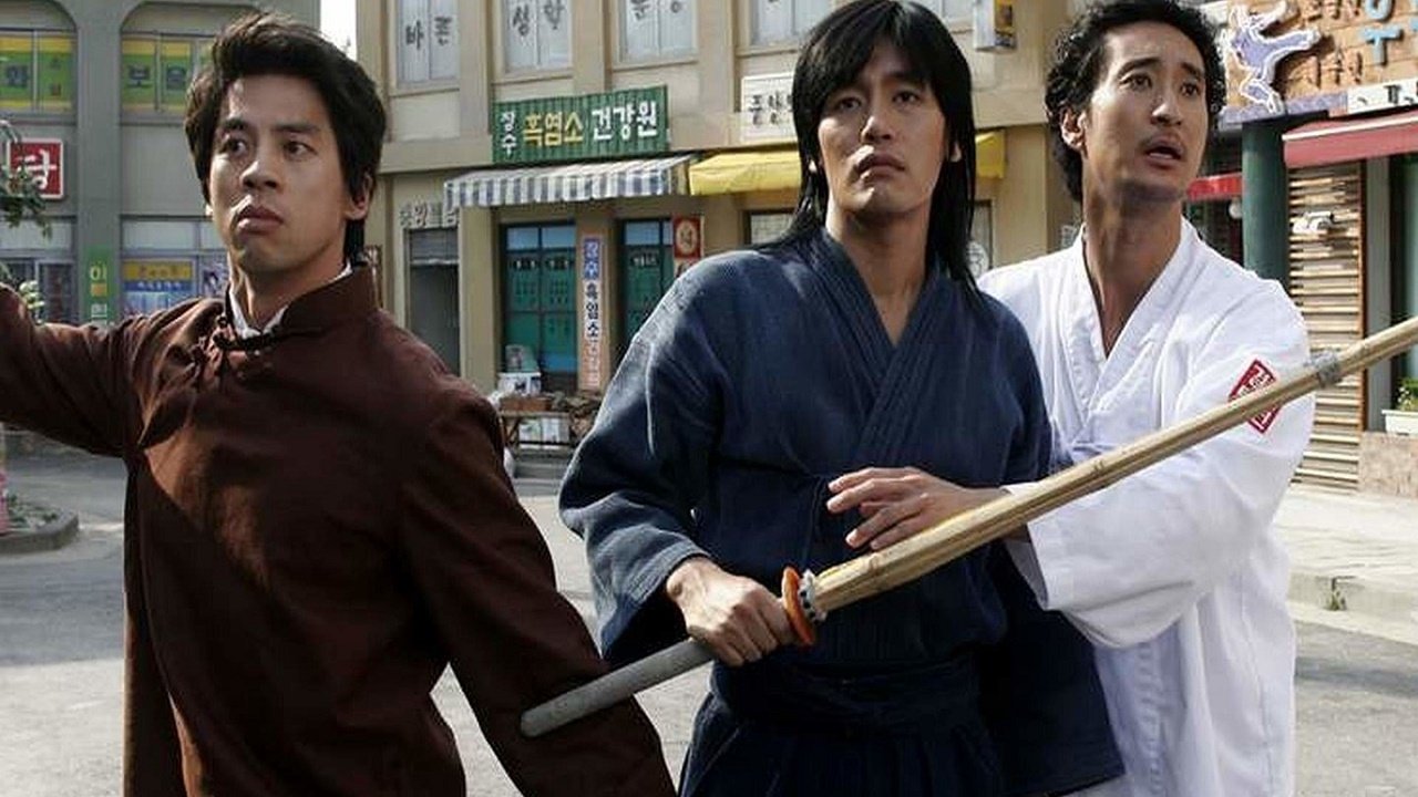 Three Kims Background
