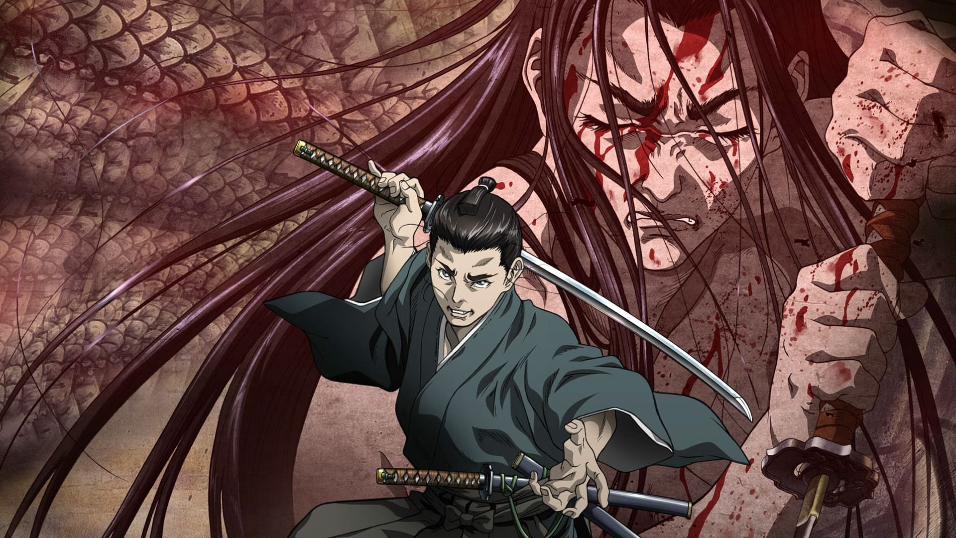 Shigurui: Death Frenzy Background