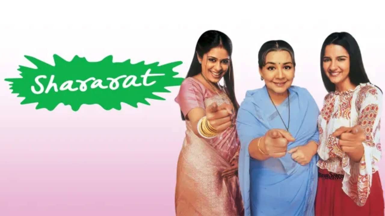 Shararat - Thoda Jaadu, Thodi Nazaakat Background