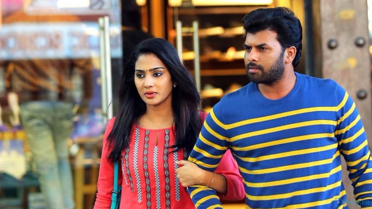 Alamara Background