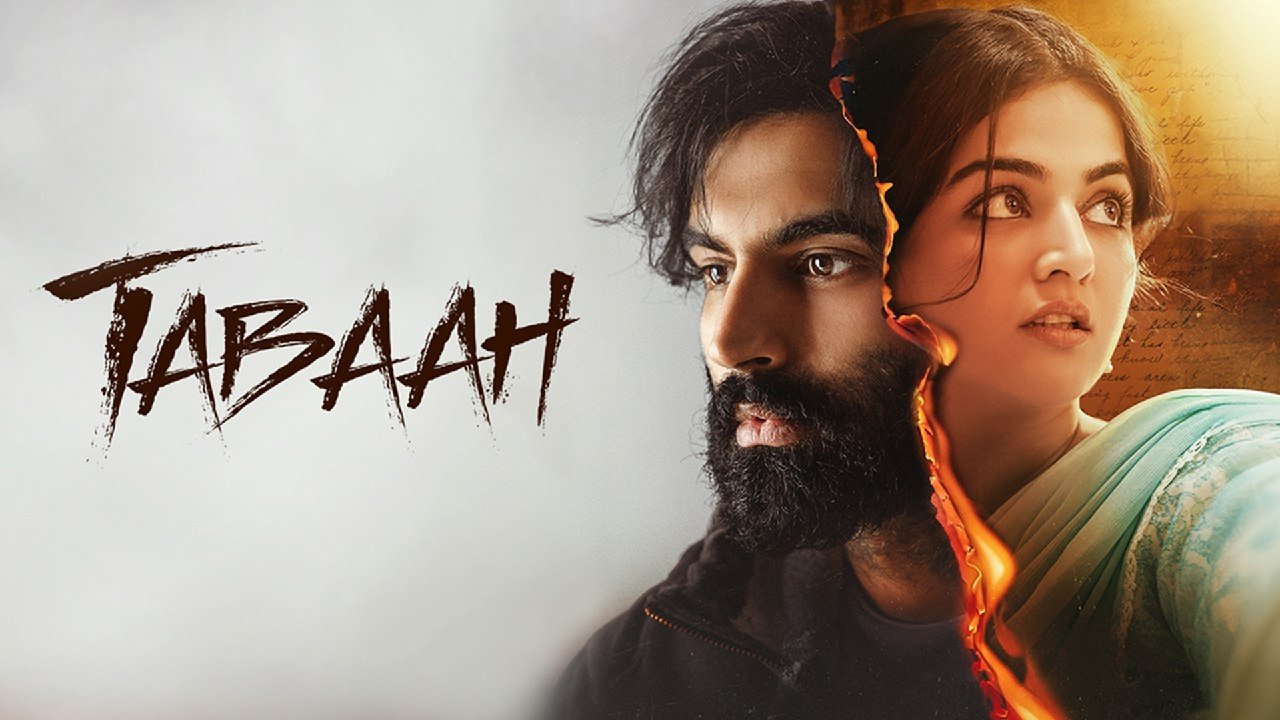Tabaah Background