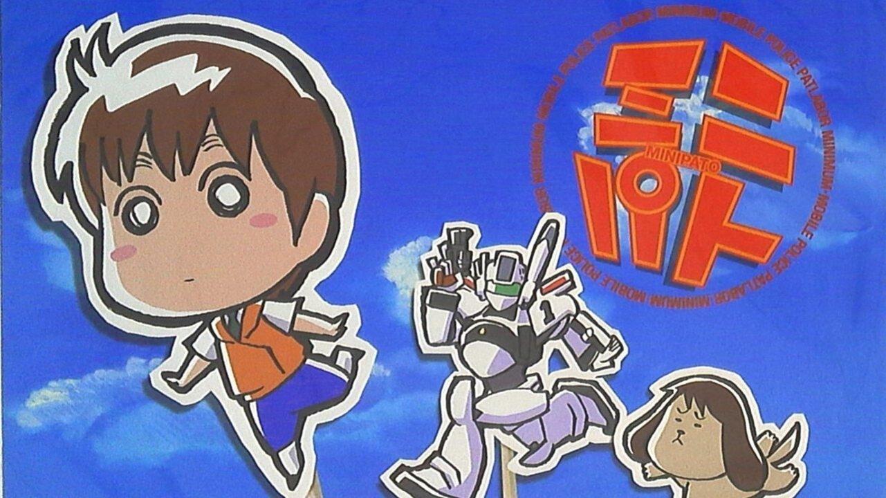 MiniPato Background