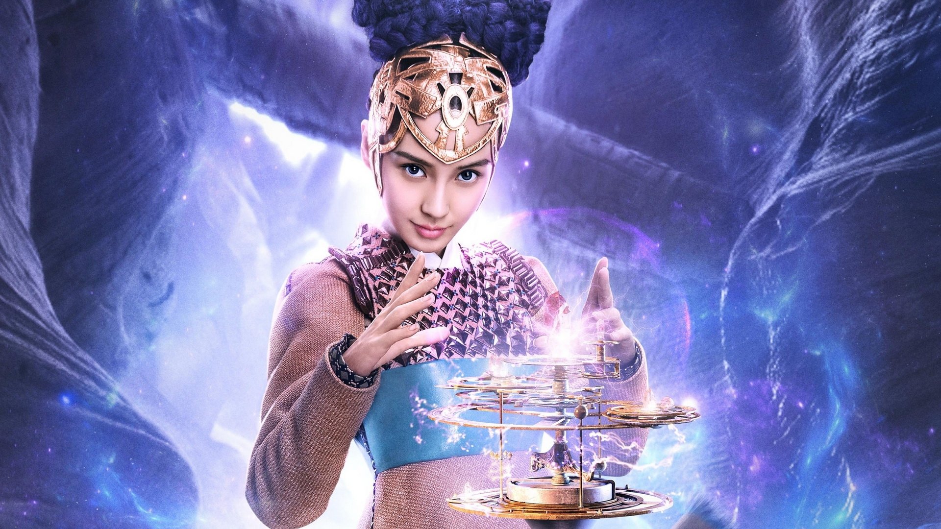 League of Gods Background