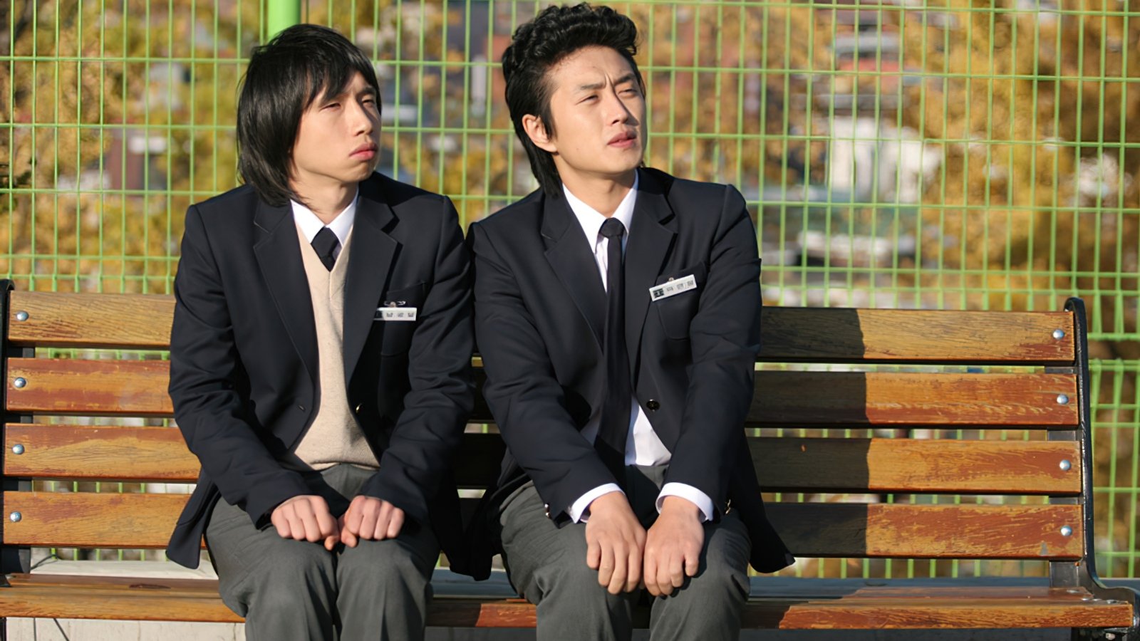 See You After School Background