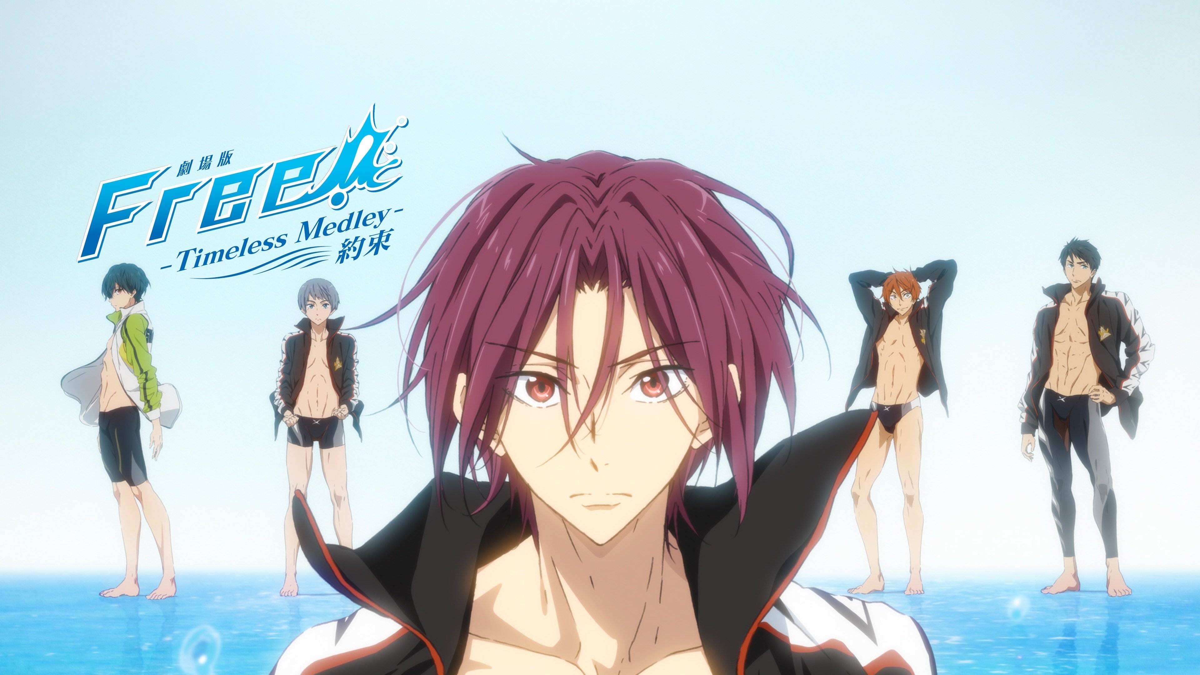 Free!: Timeless Medley - The Promise Background