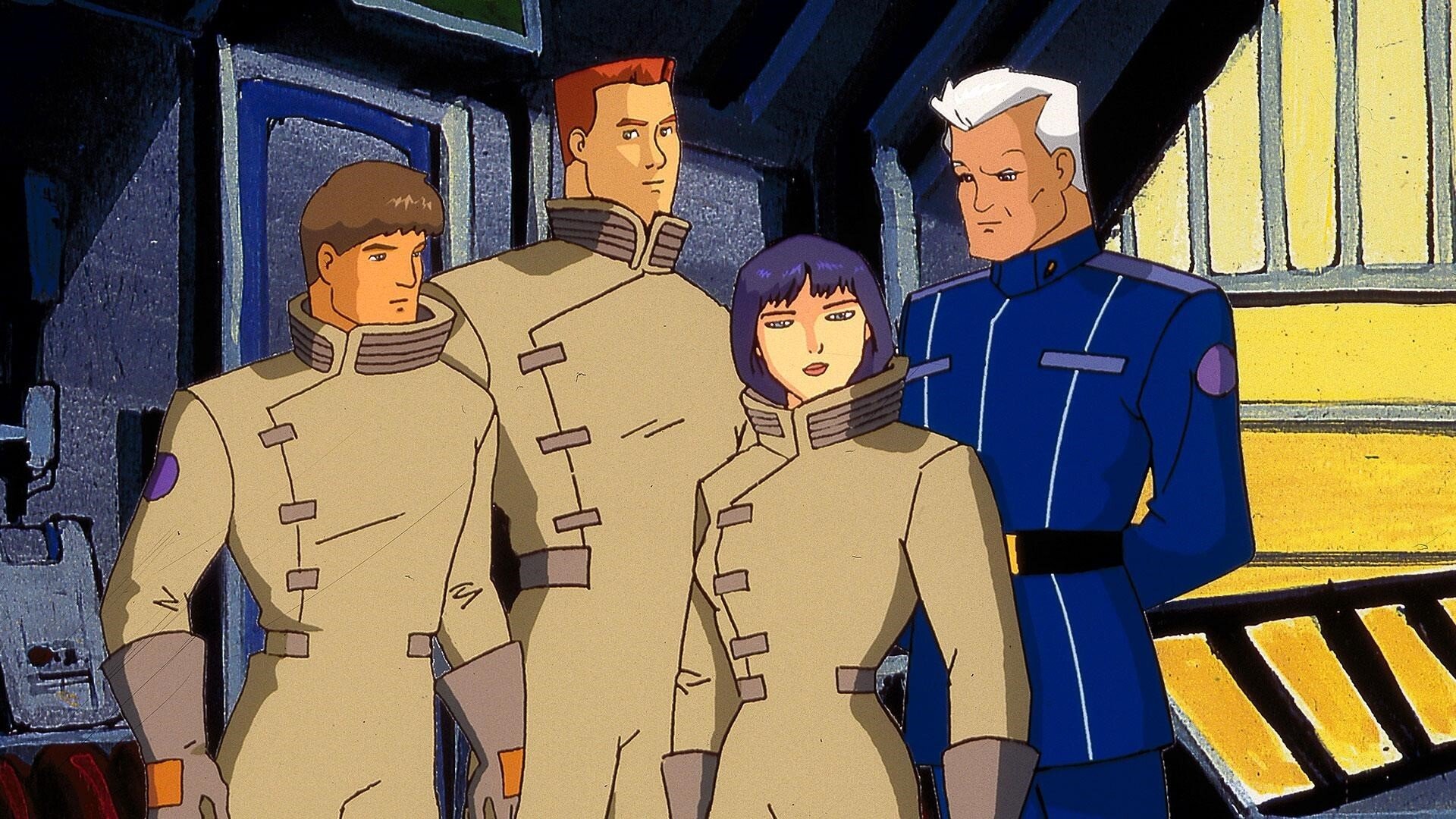 Wing Commander Academy Background