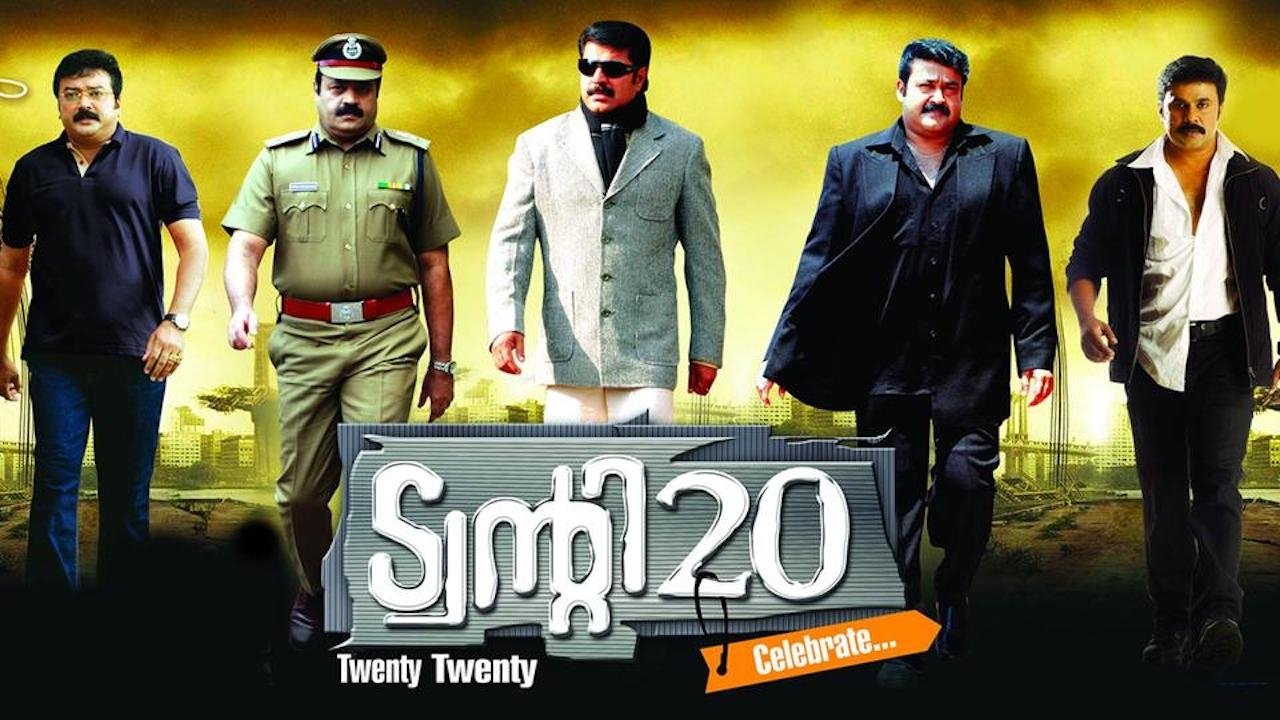 Twenty 20 Background