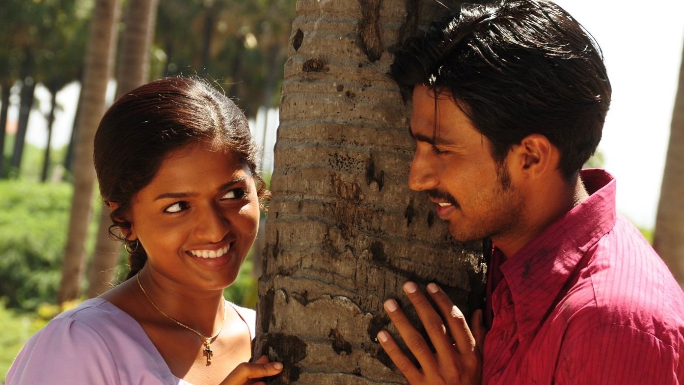 Neerparavai Background