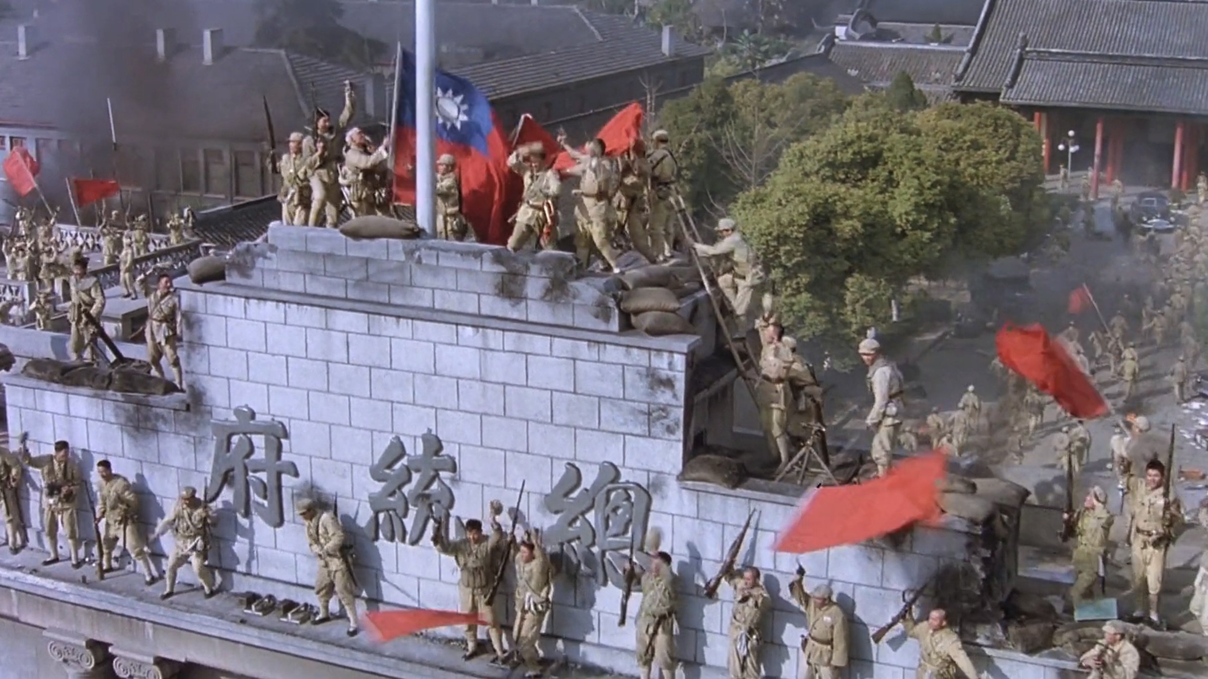 The Great Military March Forward: Fight for Nanjing, Shanghai and Hangzhou Background