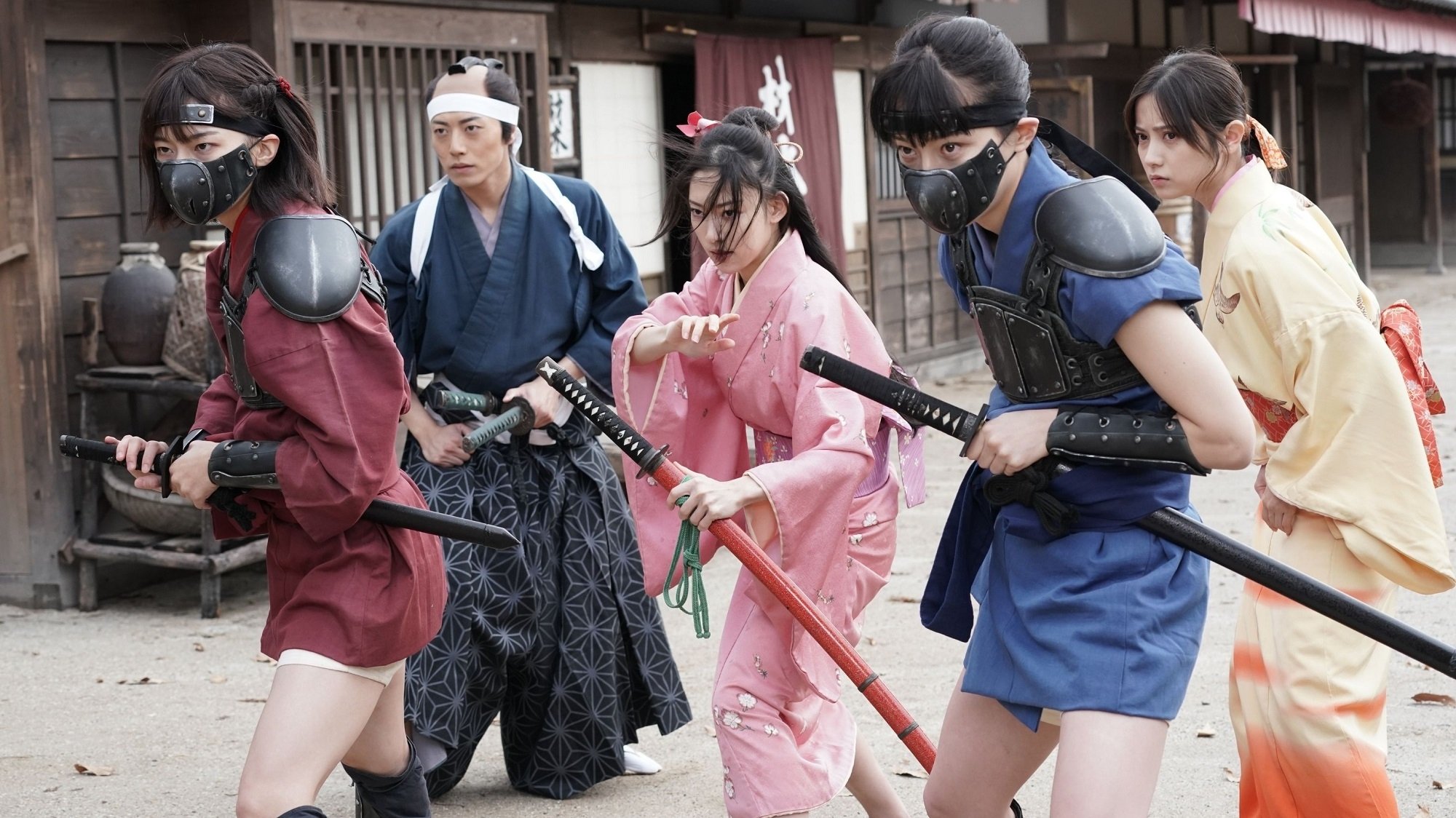 Shogun's Ninja Background
