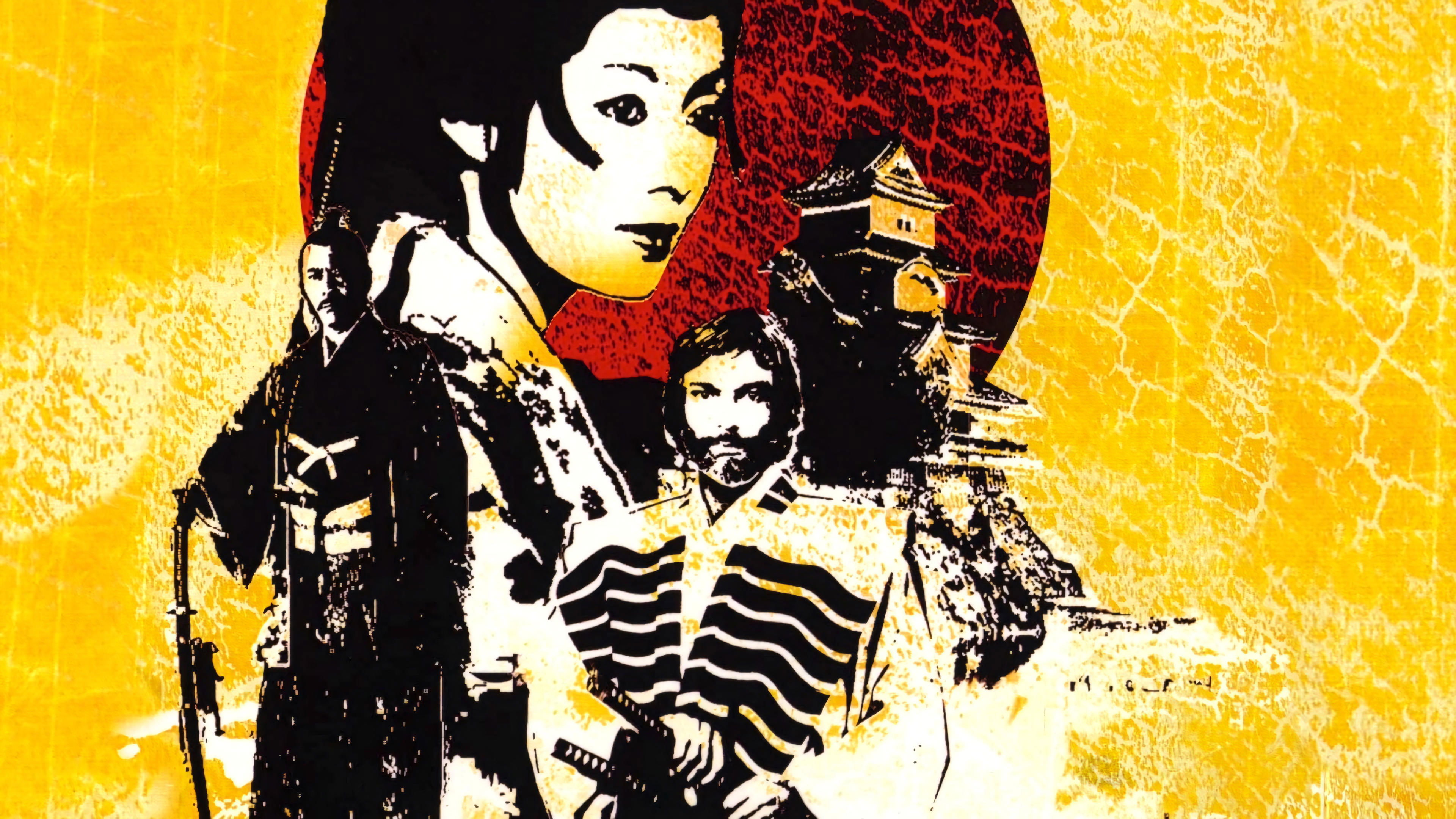 Shōgun Background
