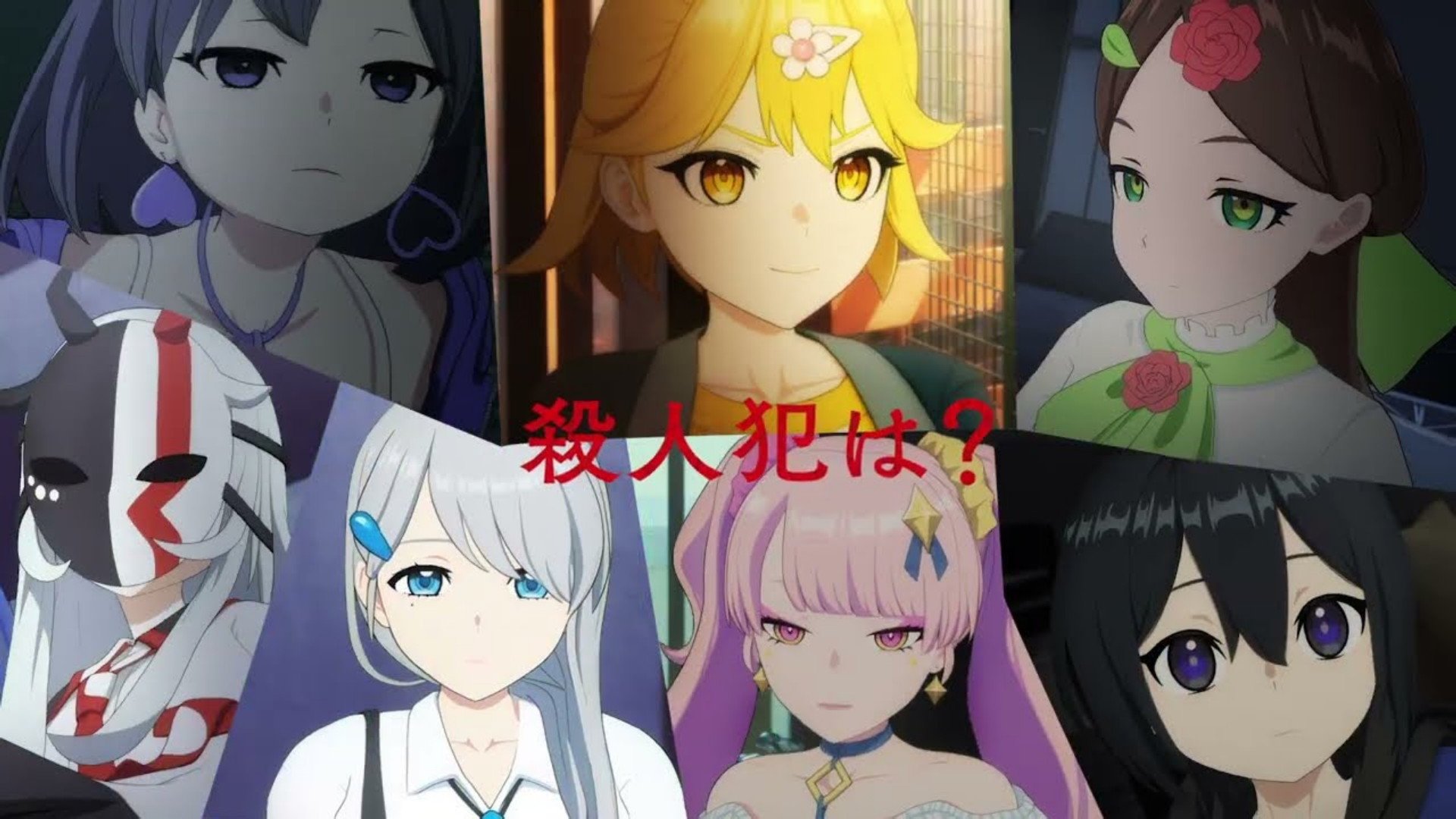 Murder Mystery of the Dead Background