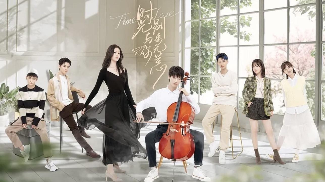 Timeless Love Background