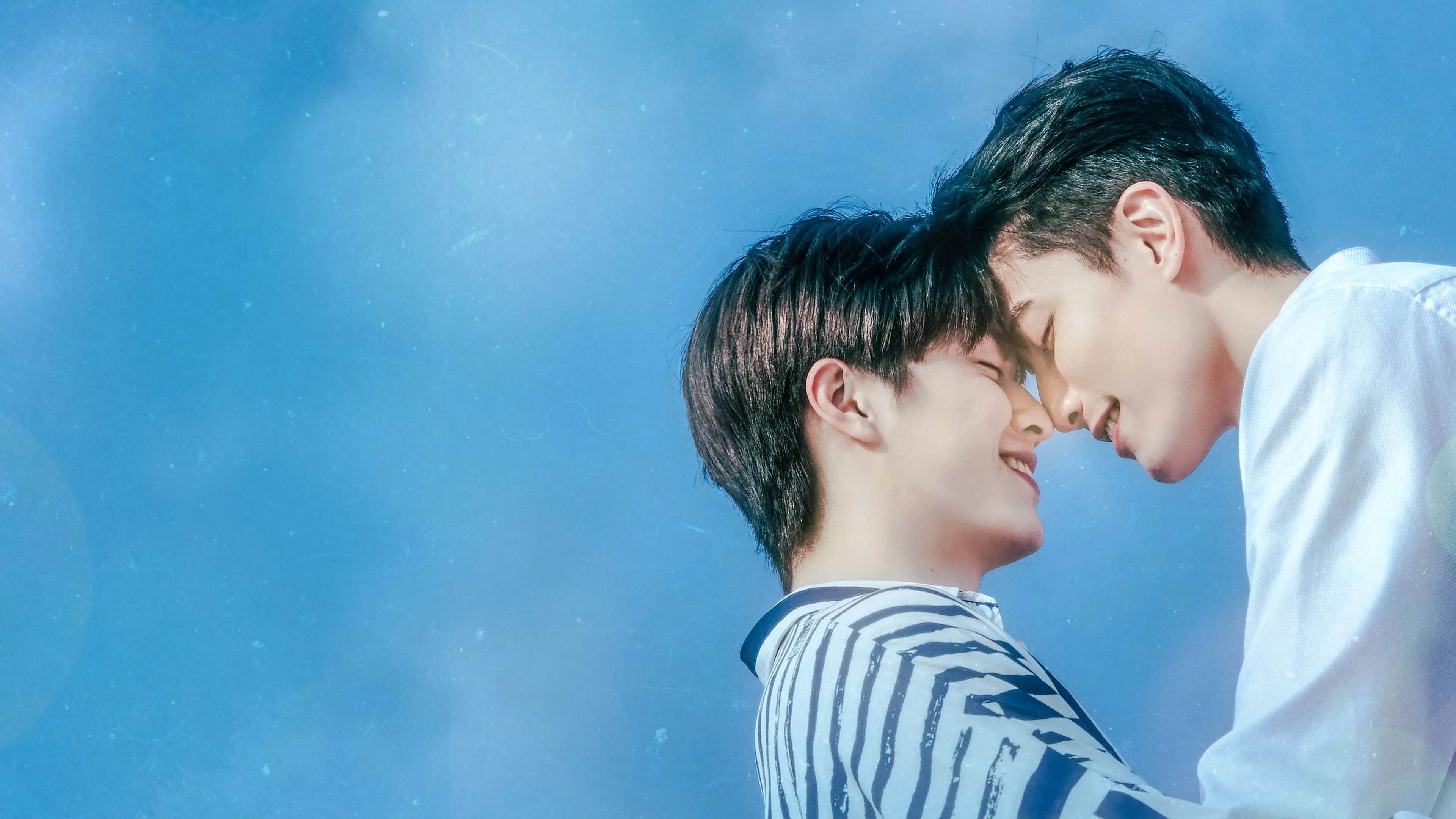Be Loved in House: I Do Background