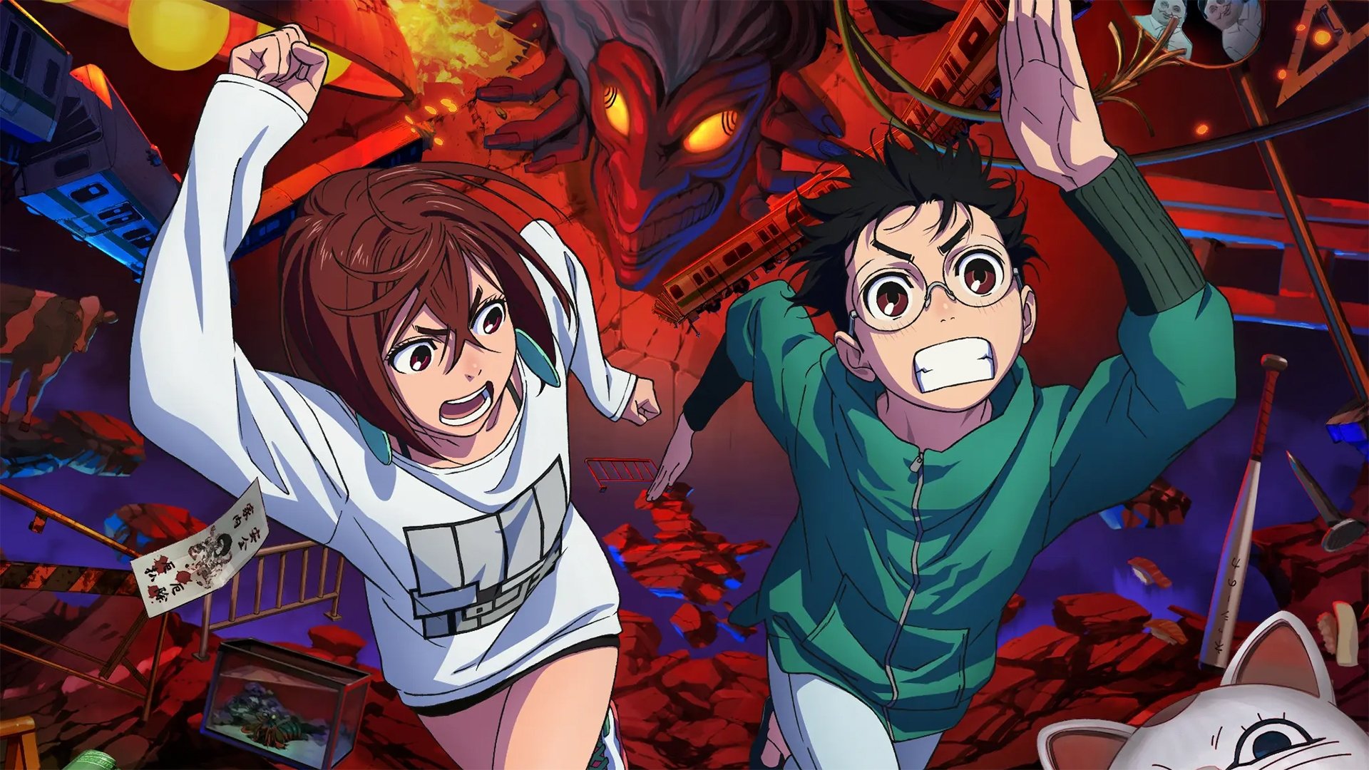 Dan Da Dan Background