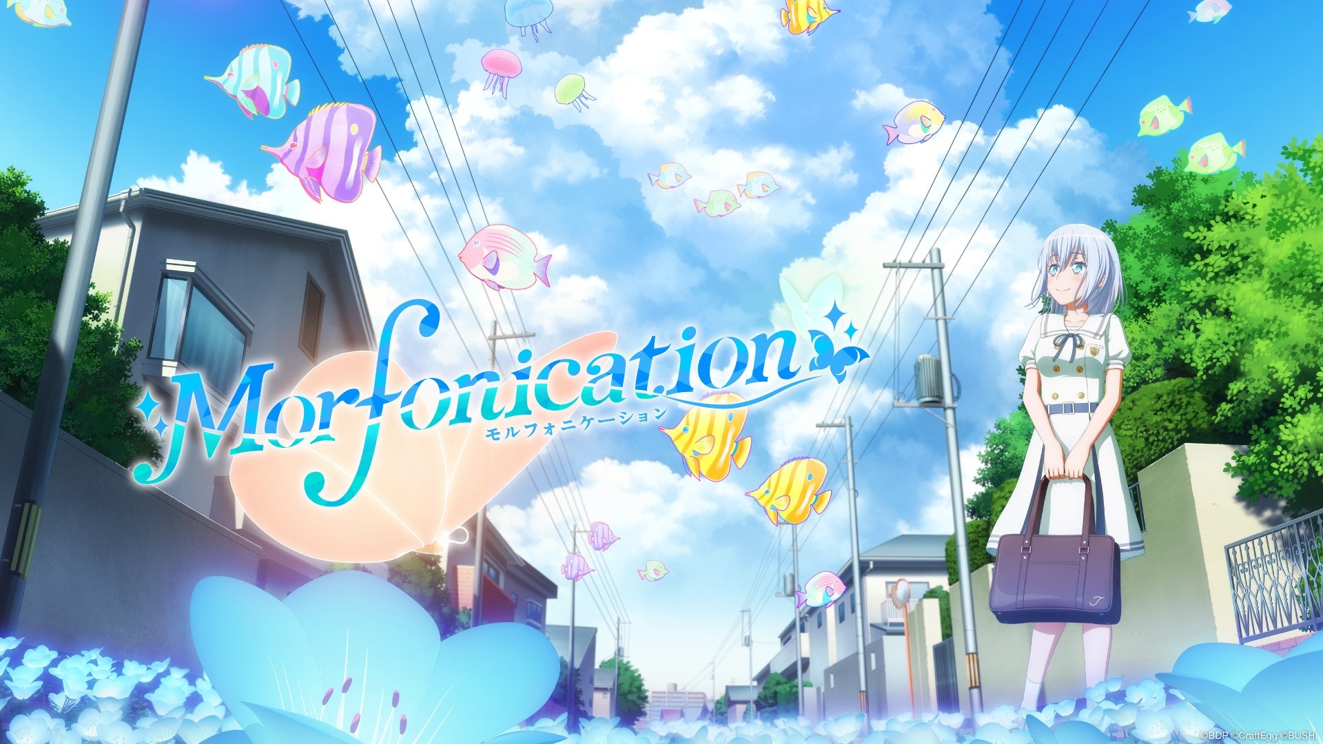 BanG Dream! Morfonication Background