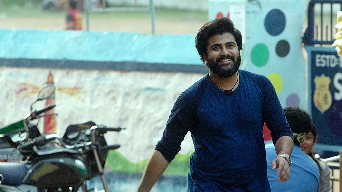 Jaanu Background