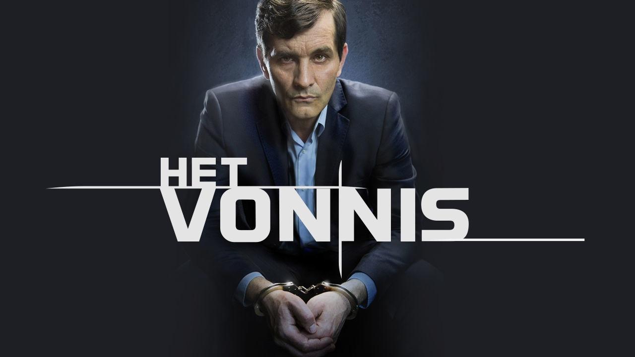 The Verdict Background