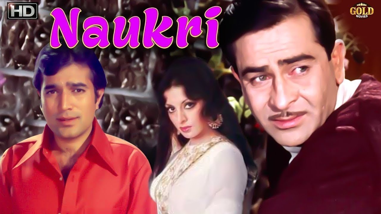 Naukri Background