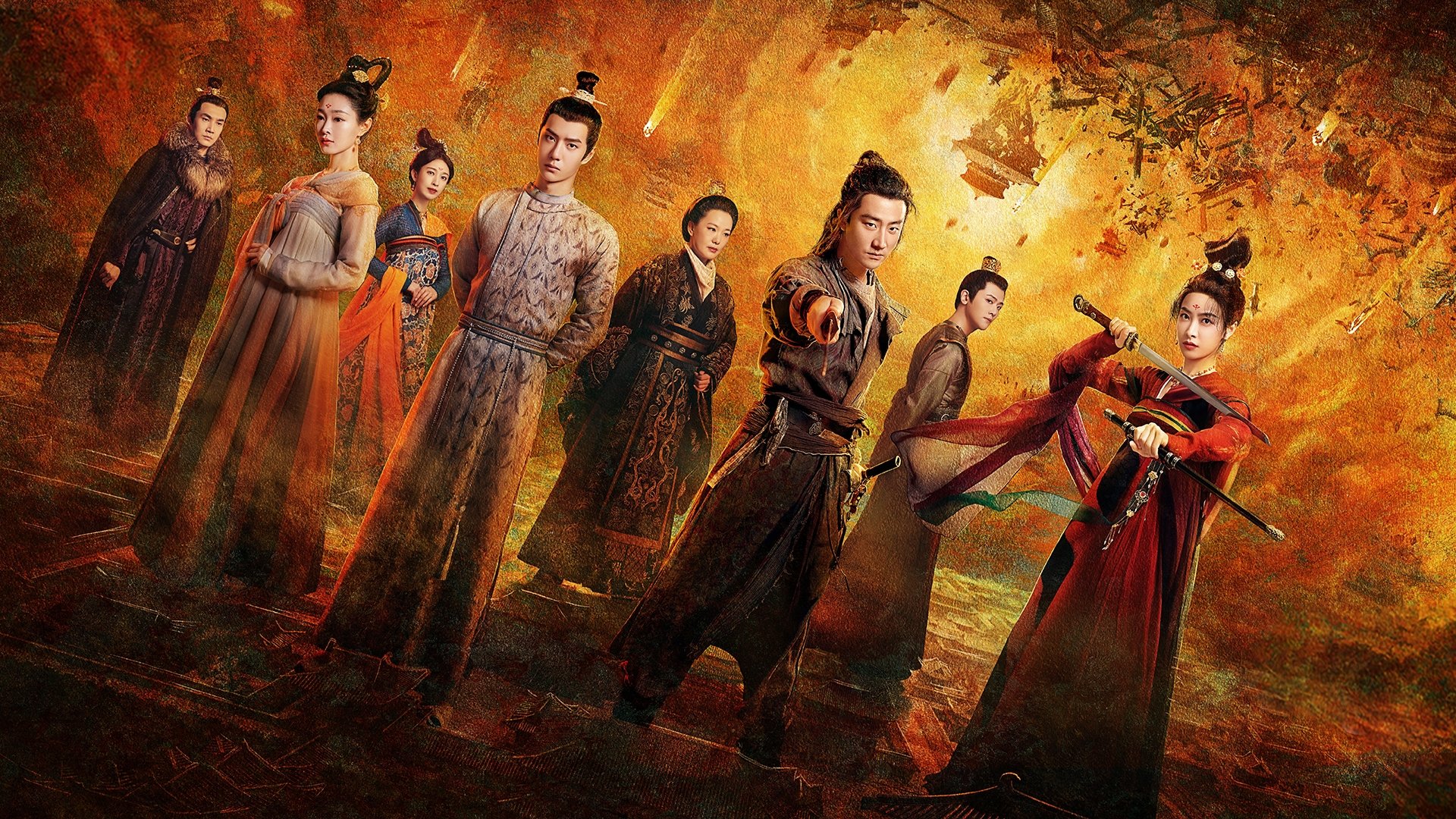 Luoyang Background