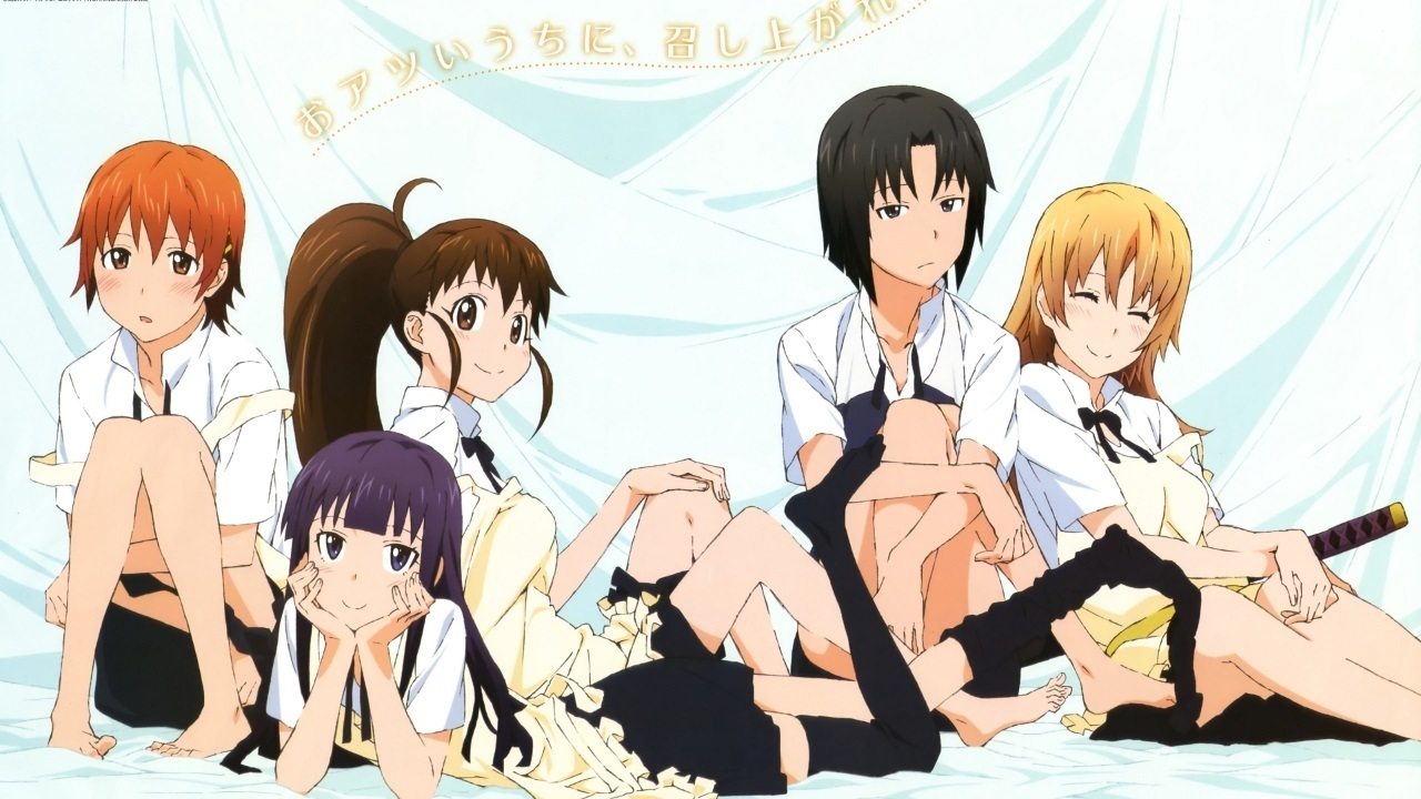Wagnaria!! Background