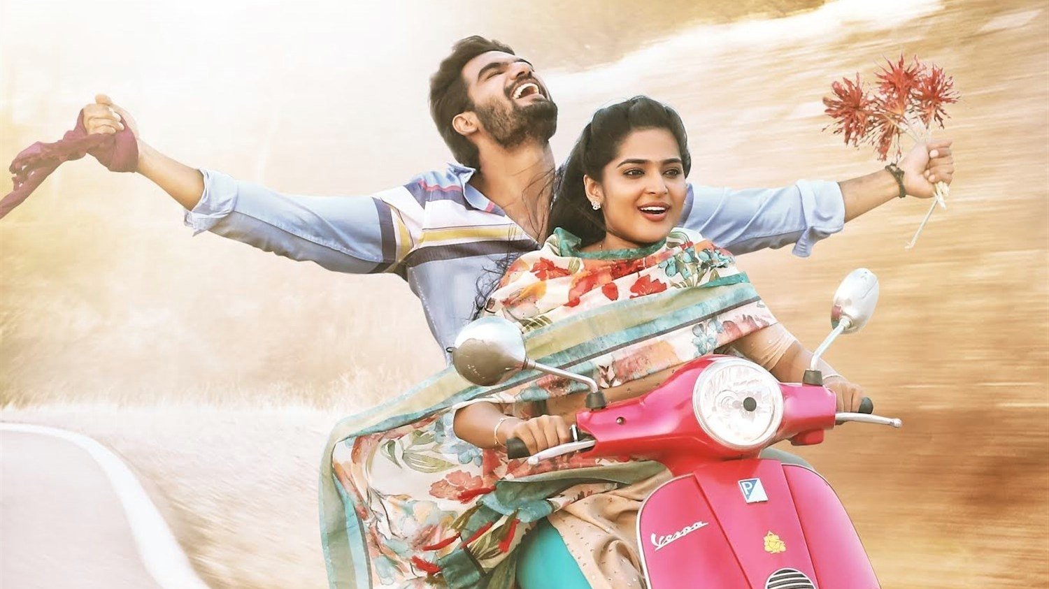 Guna 369 Background