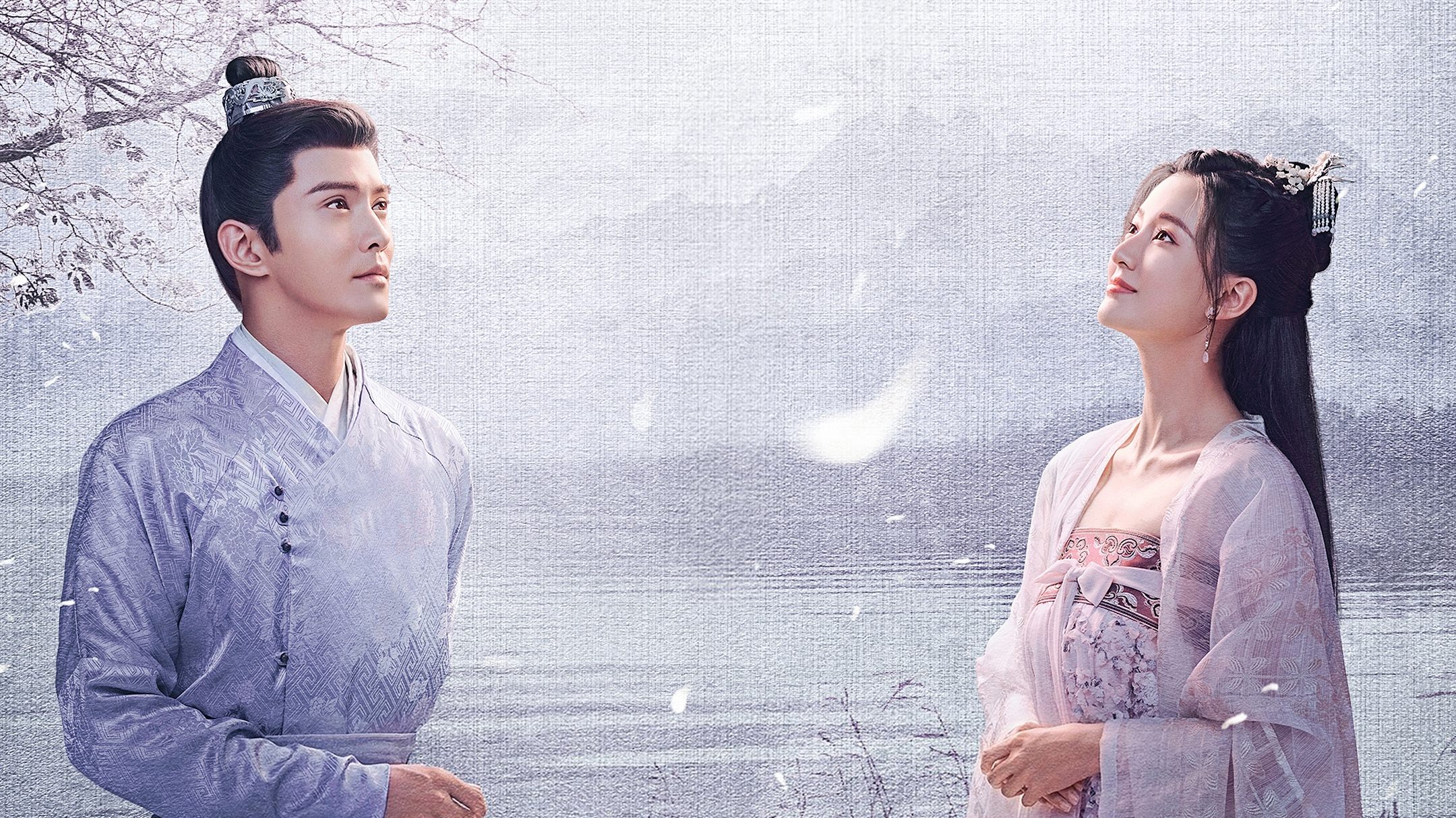 The Autumn Ballad Background