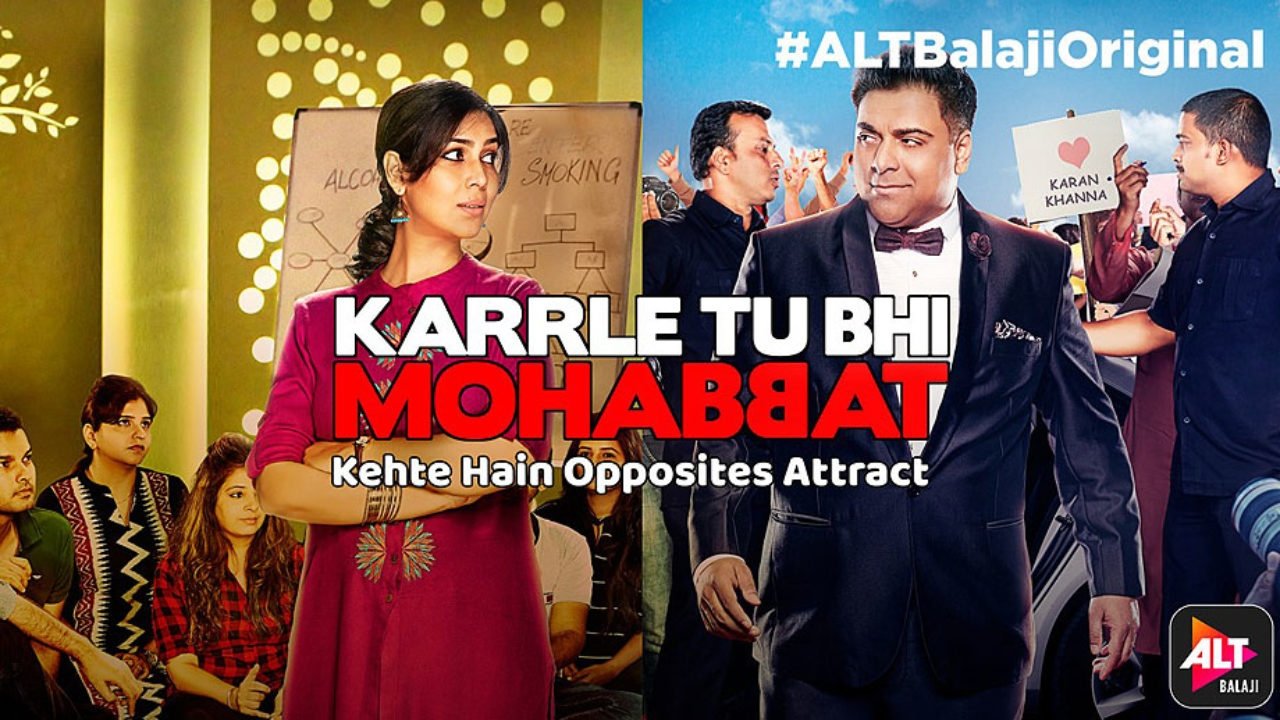 Karrle Tu Bhi Mohabbat Background