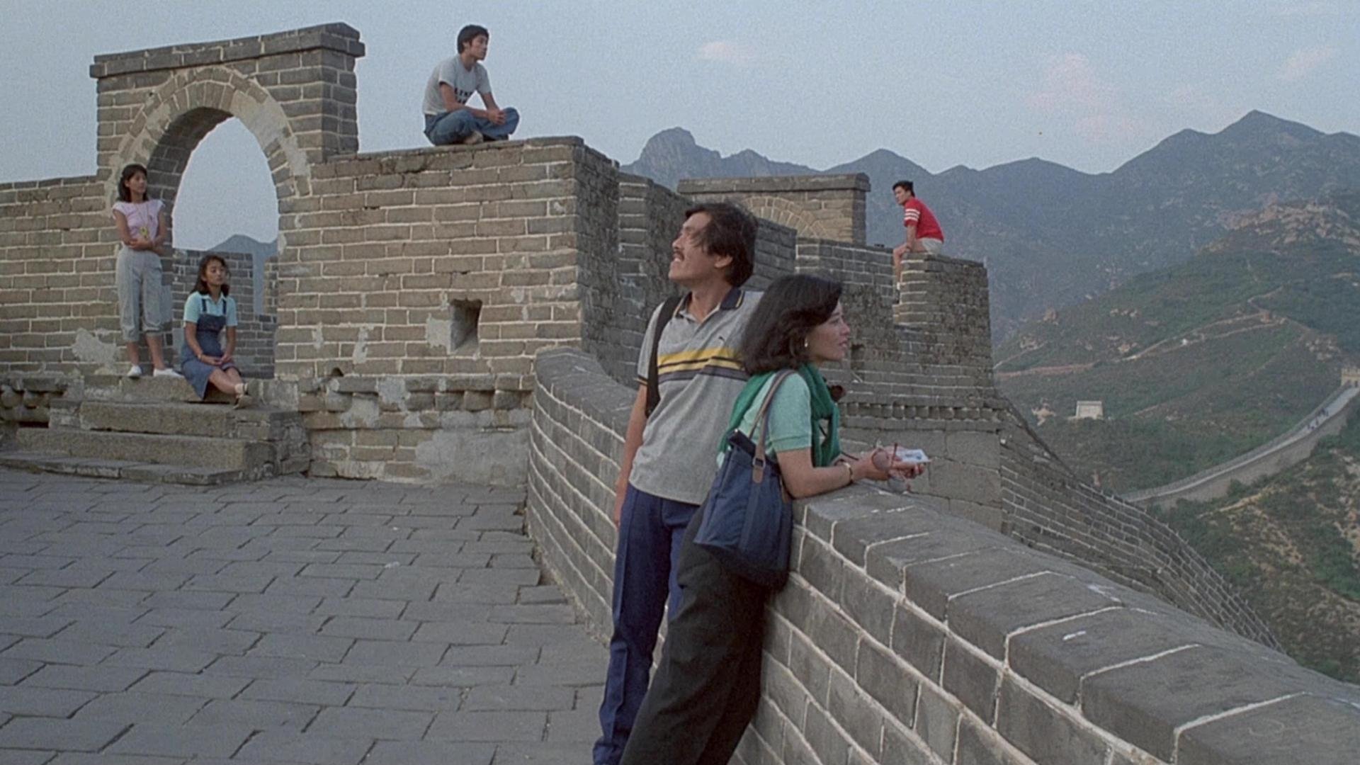 A Great Wall Background
