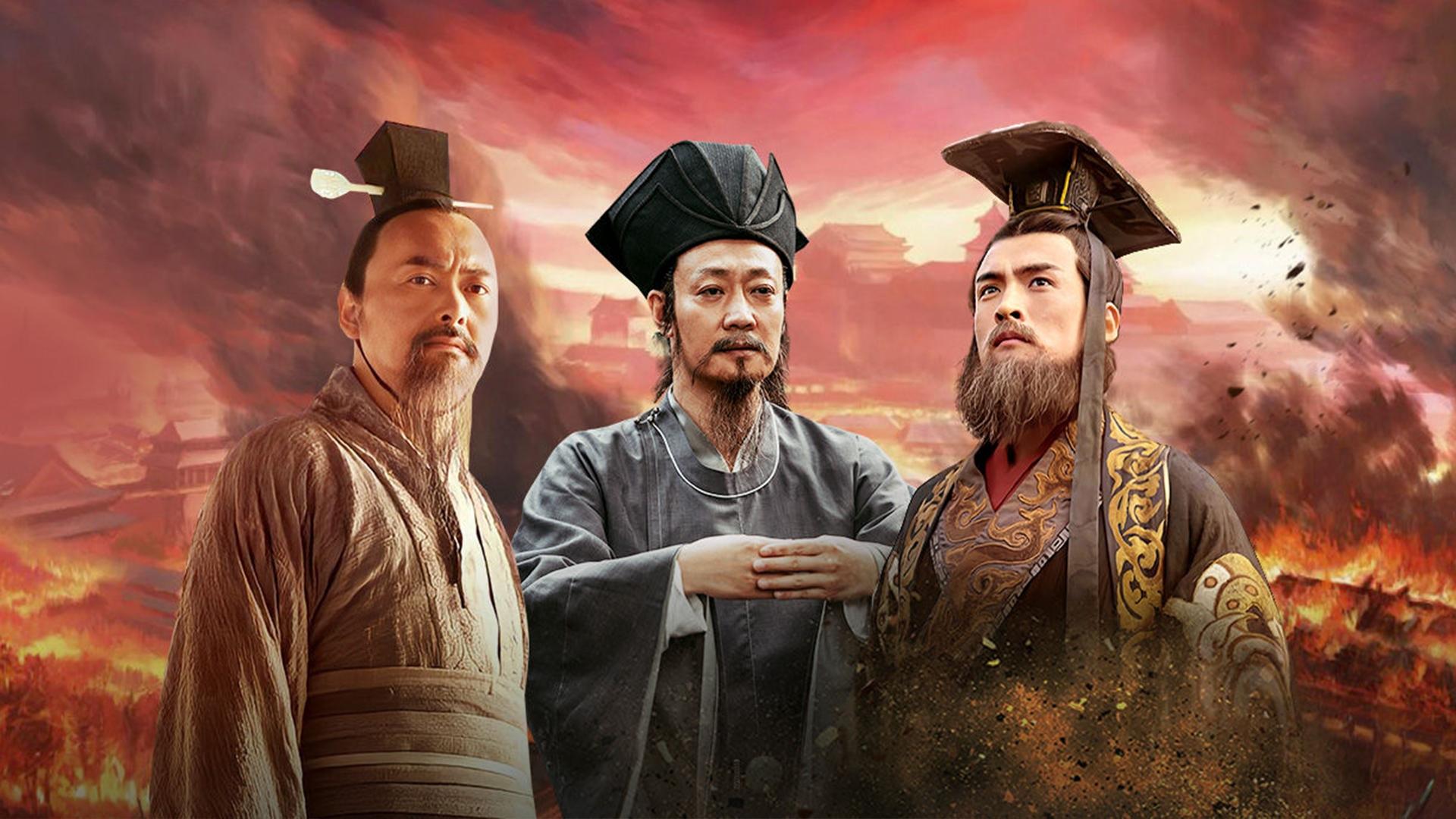 General History of China Background