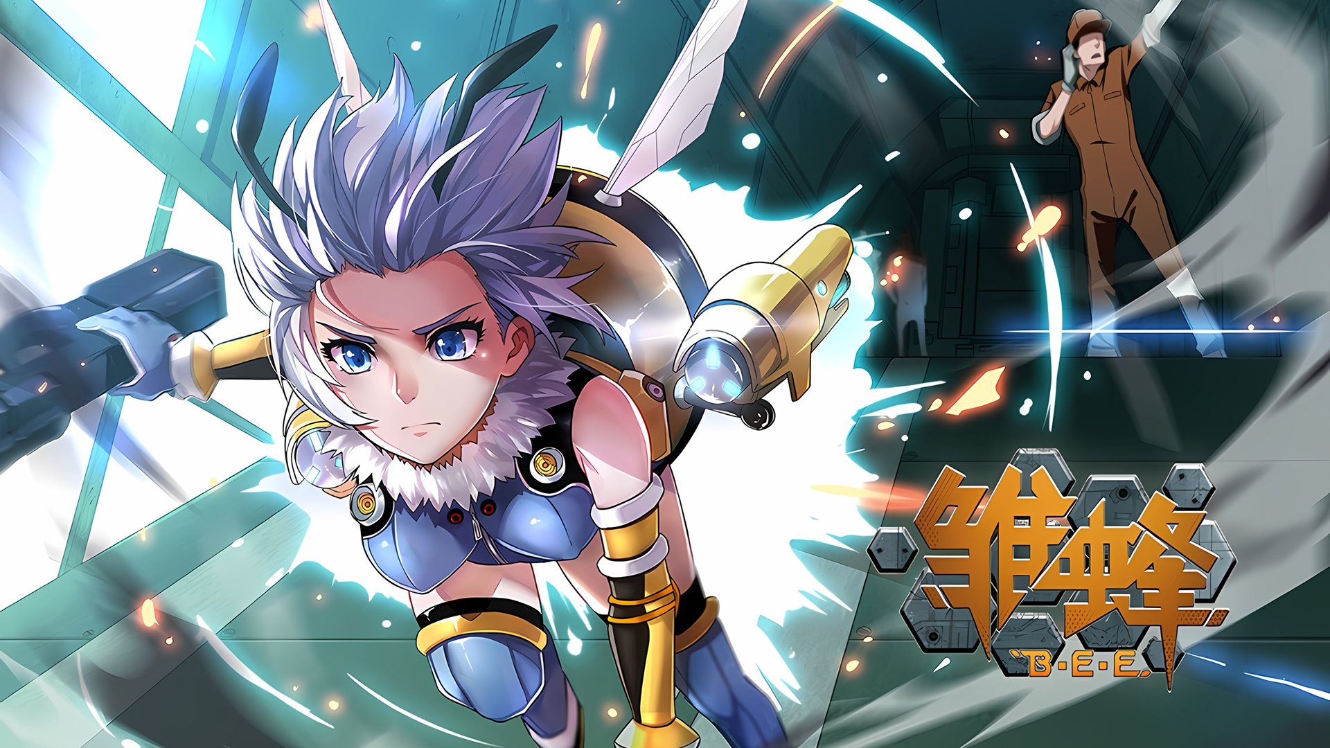 School Shock Background