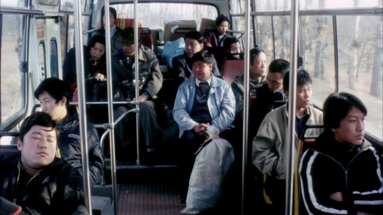 Bus 44 Background