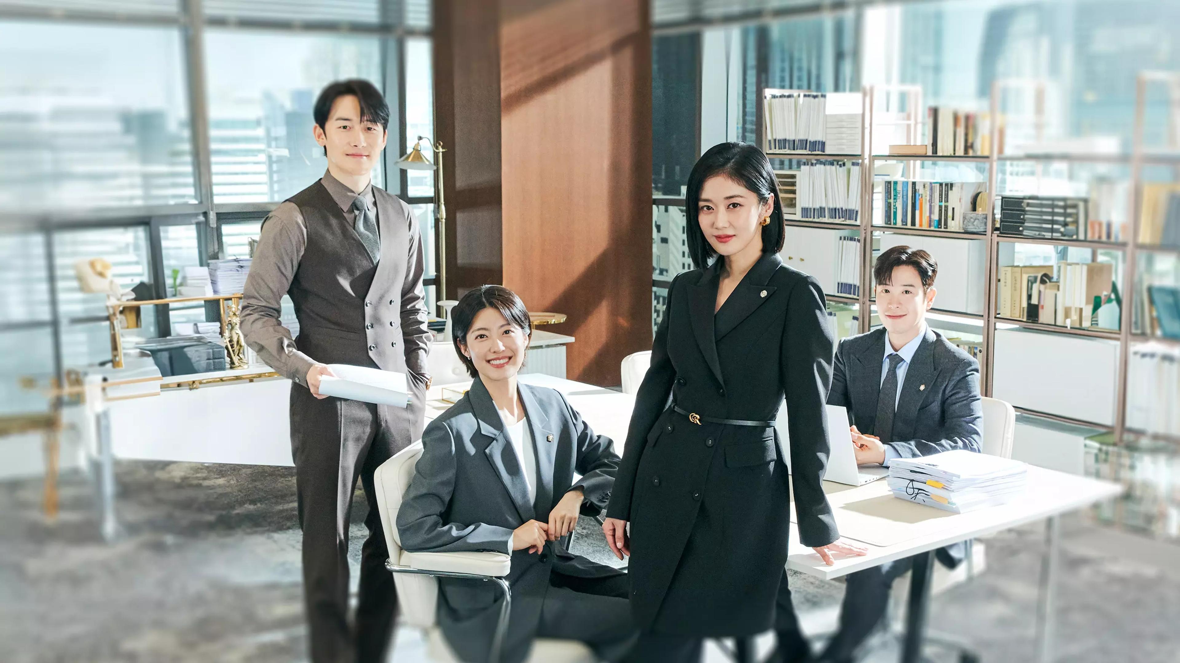 Good Partner Background